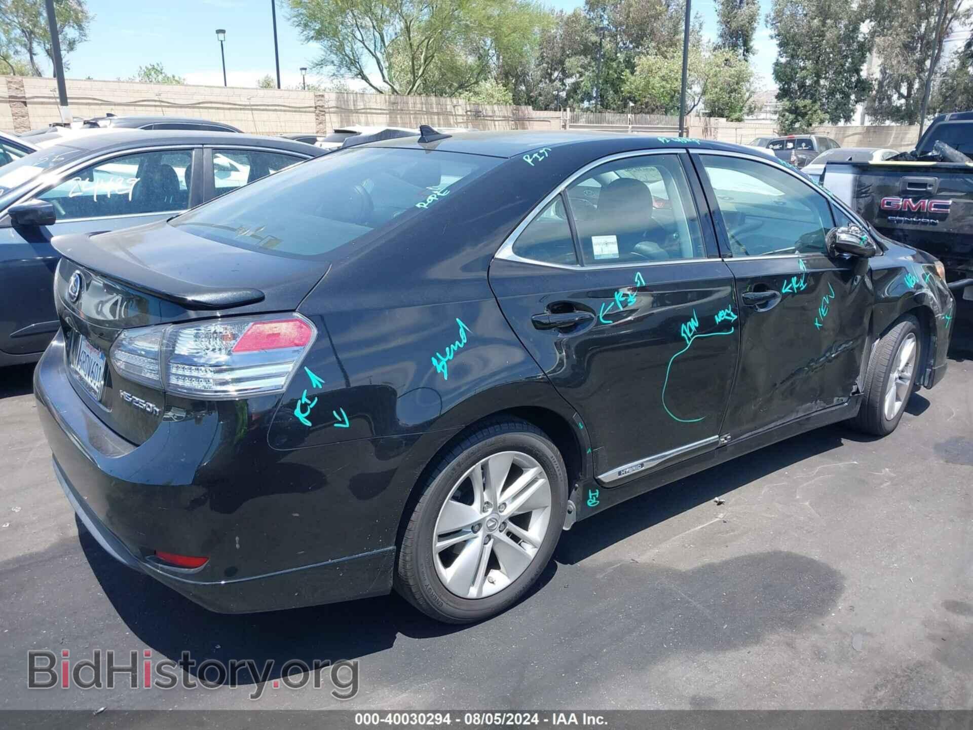 2011 LEXUS HS 250H - VIN: JTHBB1BA8B2043909 - Фото 4