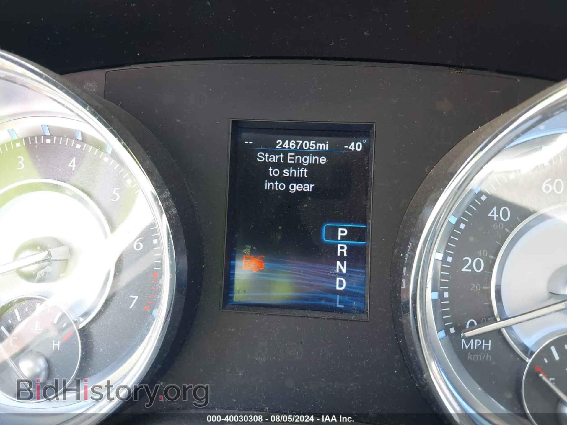 2012 CHRYSLER 300 - VIN: 2C3CCAAG0CH229143 - Фото 15
