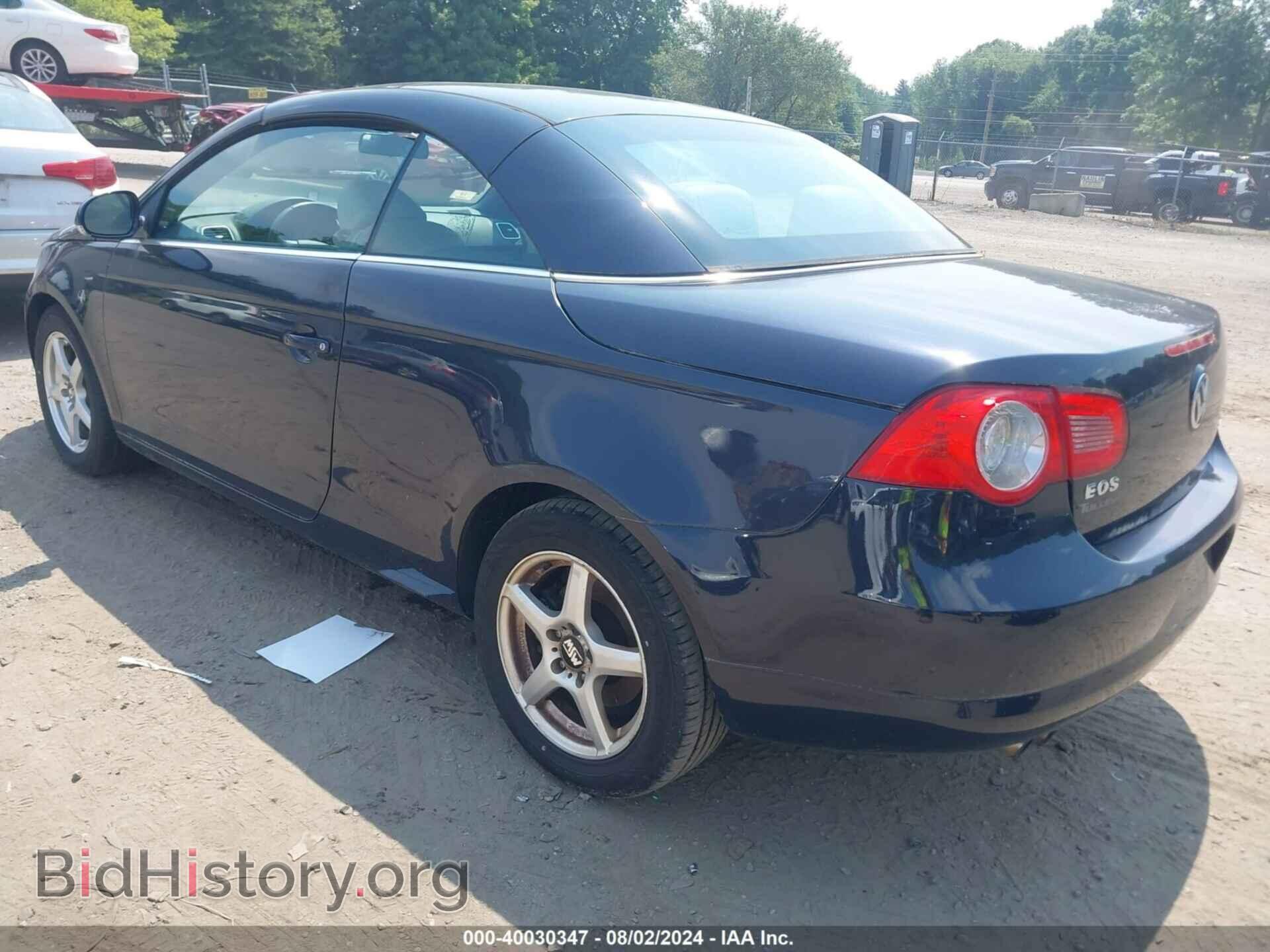 2007 VOLKSWAGEN EOS - VIN: WVWBA71F87V025596 - Фото 3