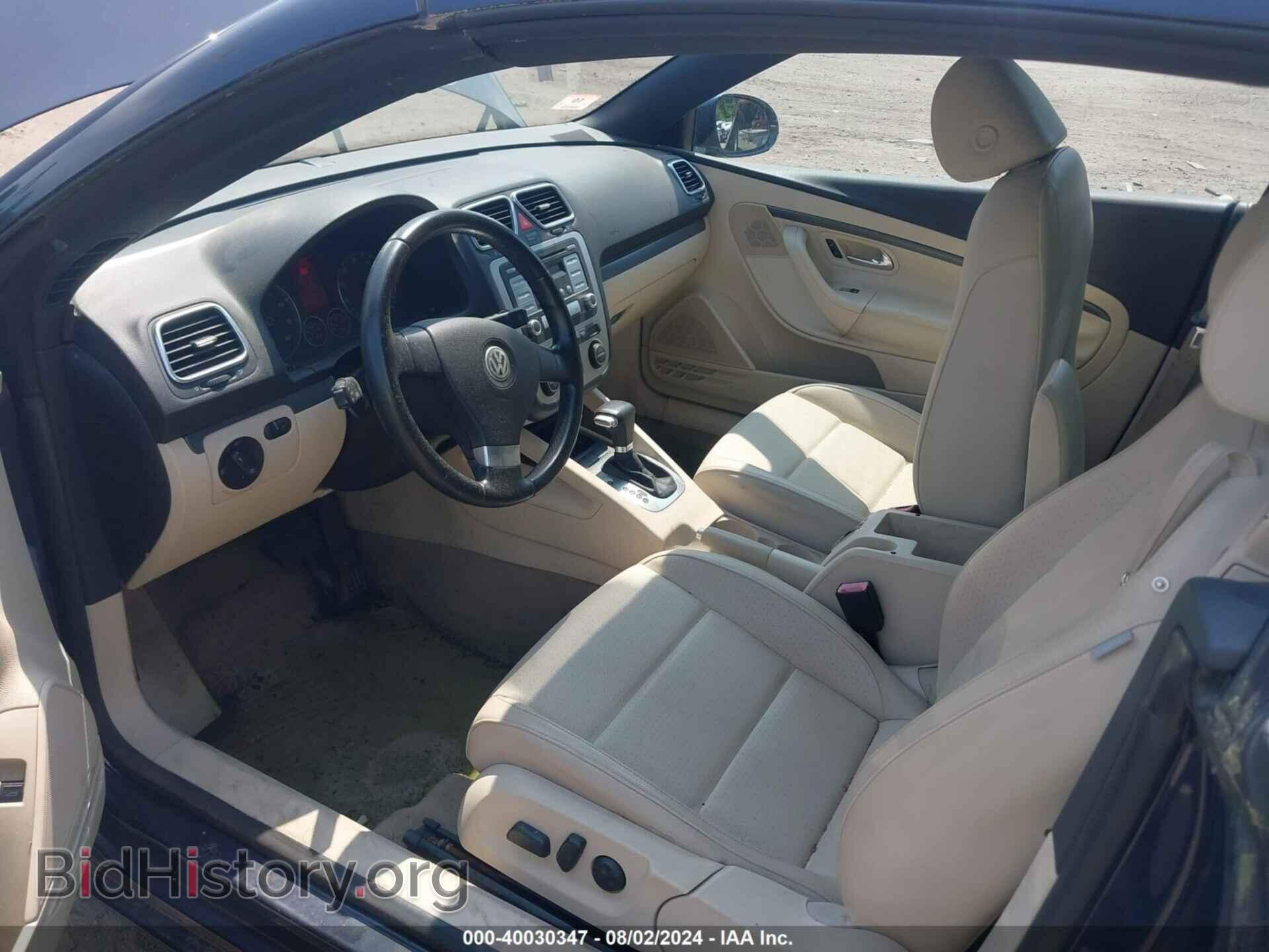 2007 VOLKSWAGEN EOS - VIN: WVWBA71F87V025596 - Фото 5