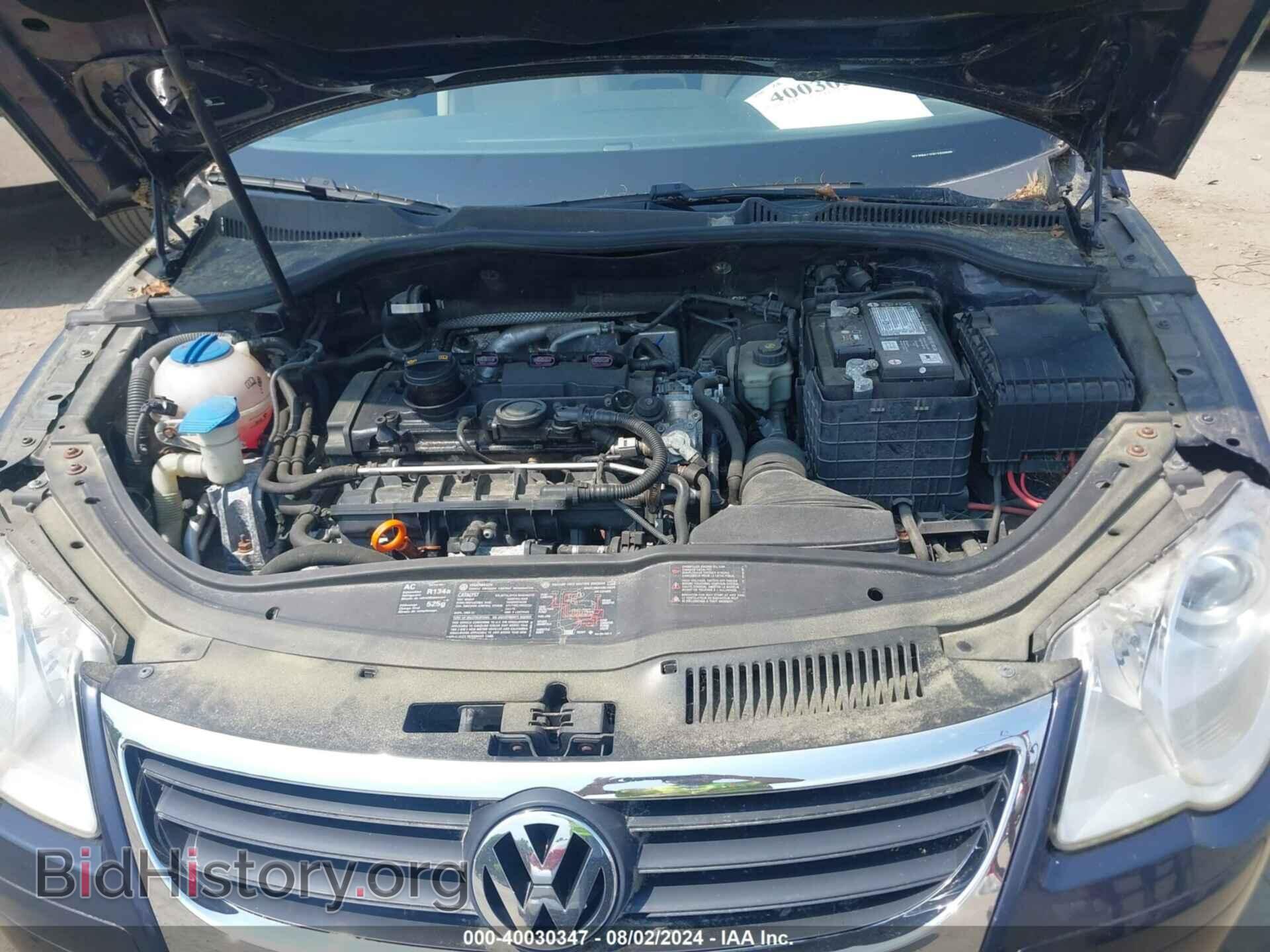 2007 VOLKSWAGEN EOS - VIN: WVWBA71F87V025596 - Фото 10