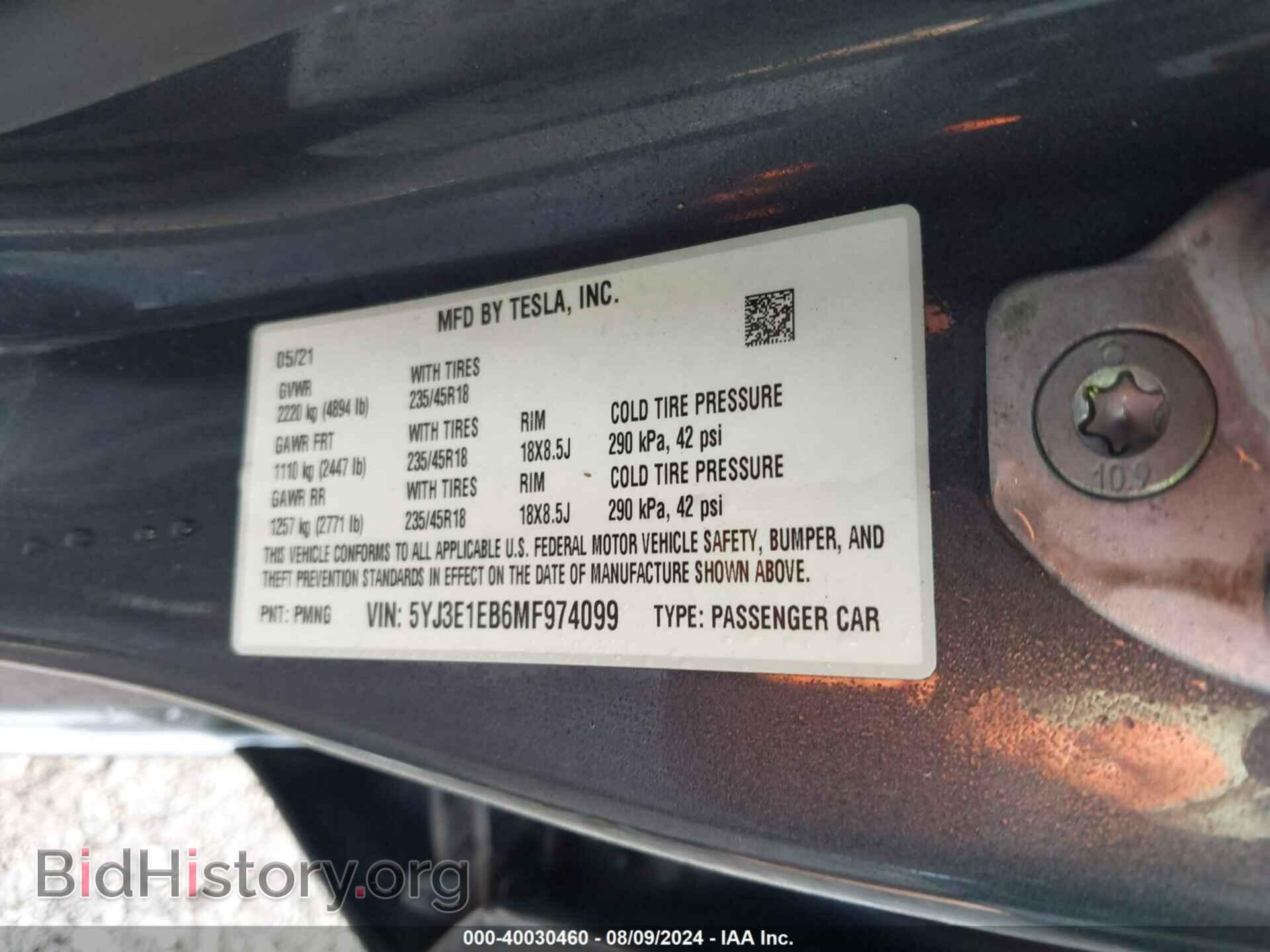2021 TESLA MODEL 3 - VIN: 5YJ3E1EB6MF974099 - Фото 9