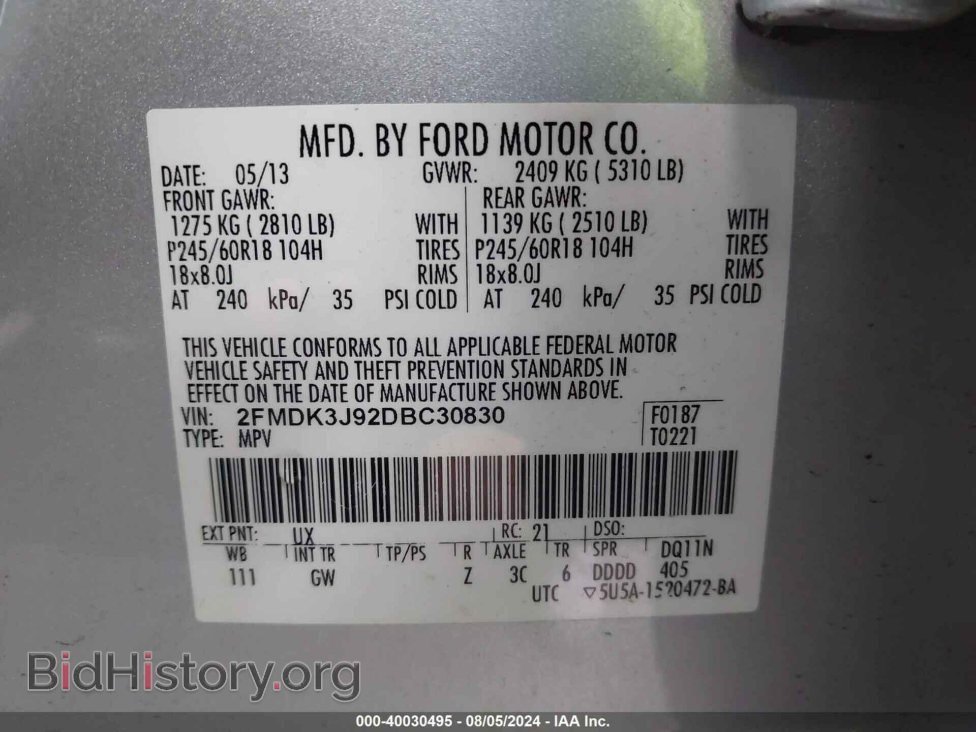 2013 FORD EDGE - VIN: 2FMDK3J92DBC30830 - Photo 9