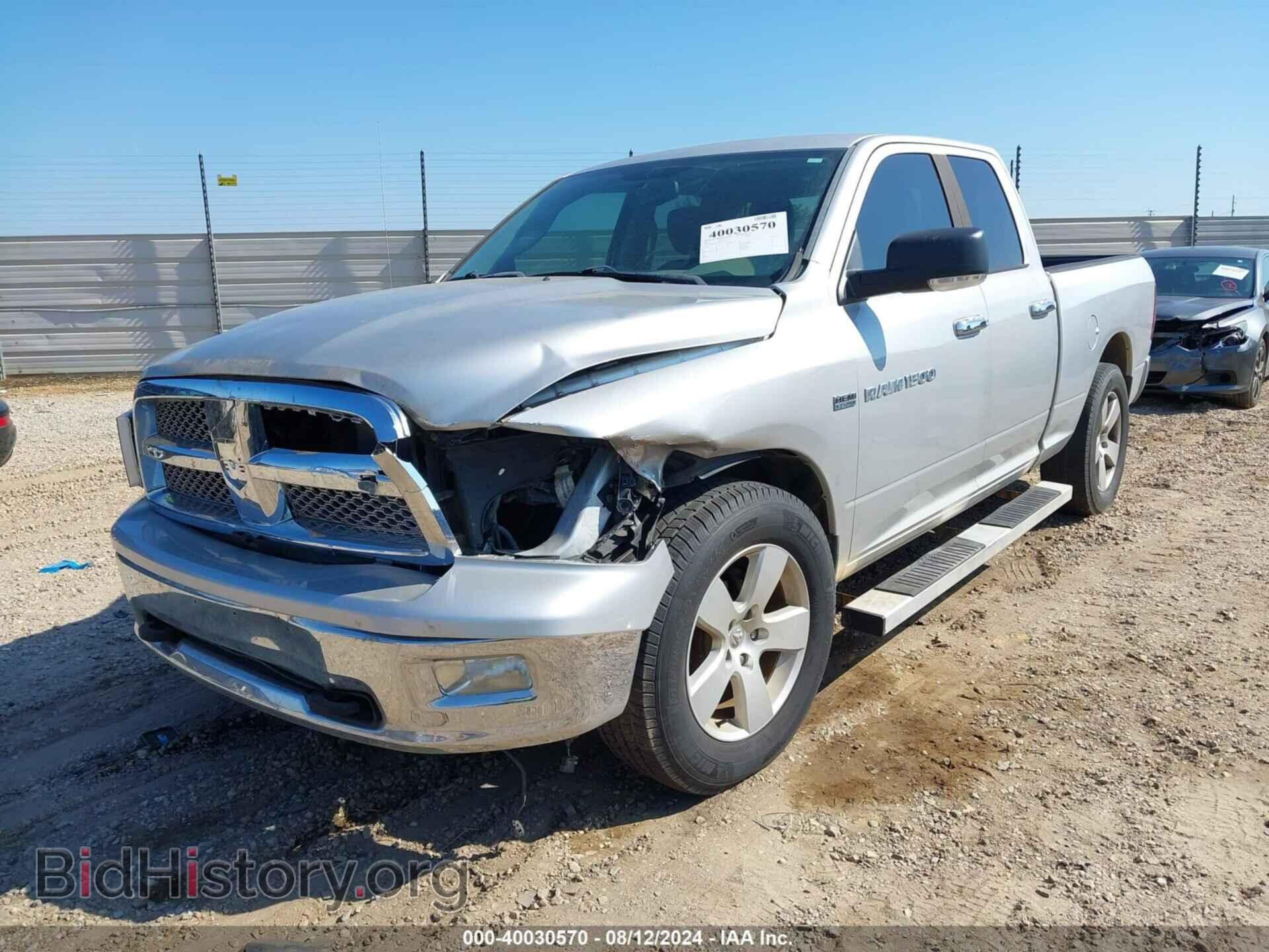 2011 RAM RAM 1500 - VIN: 1D7RB1GT6BS611932 - Фото 2
