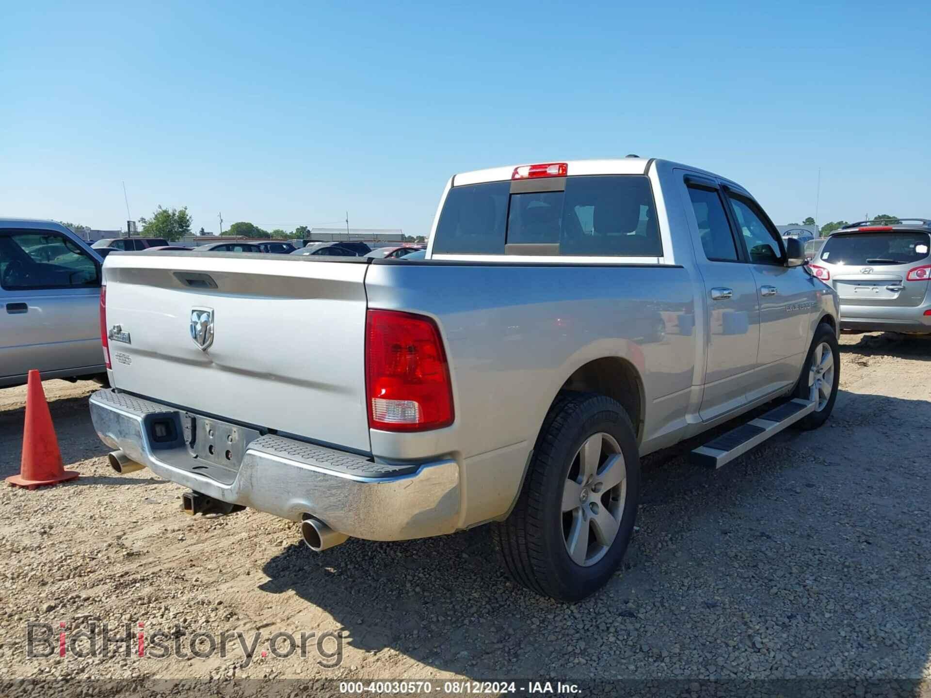 2011 RAM RAM 1500 - VIN: 1D7RB1GT6BS611932 - Фото 4