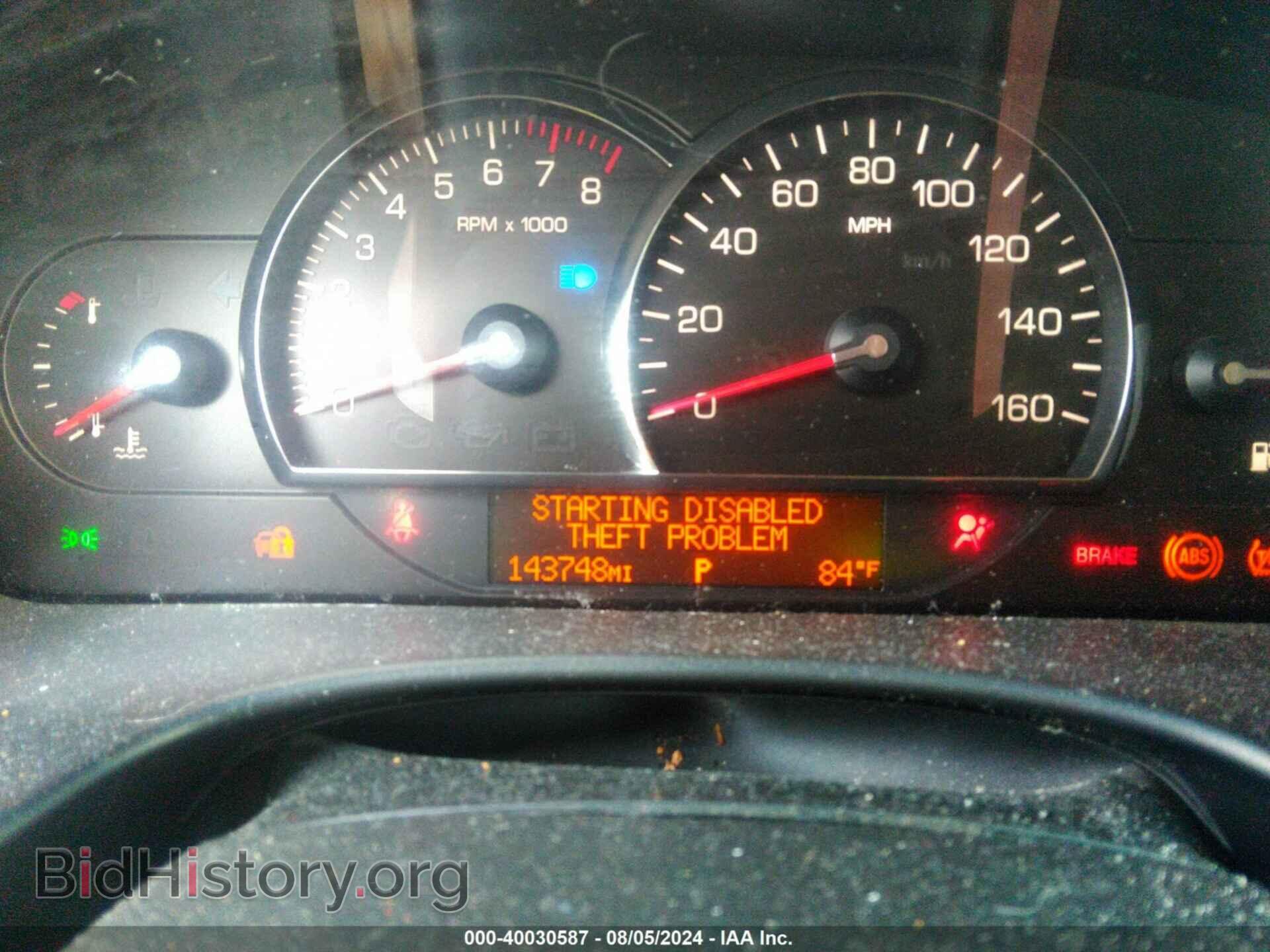 2006 CADILLAC STS - VIN: 1G6DW677560204231 - Фото 7