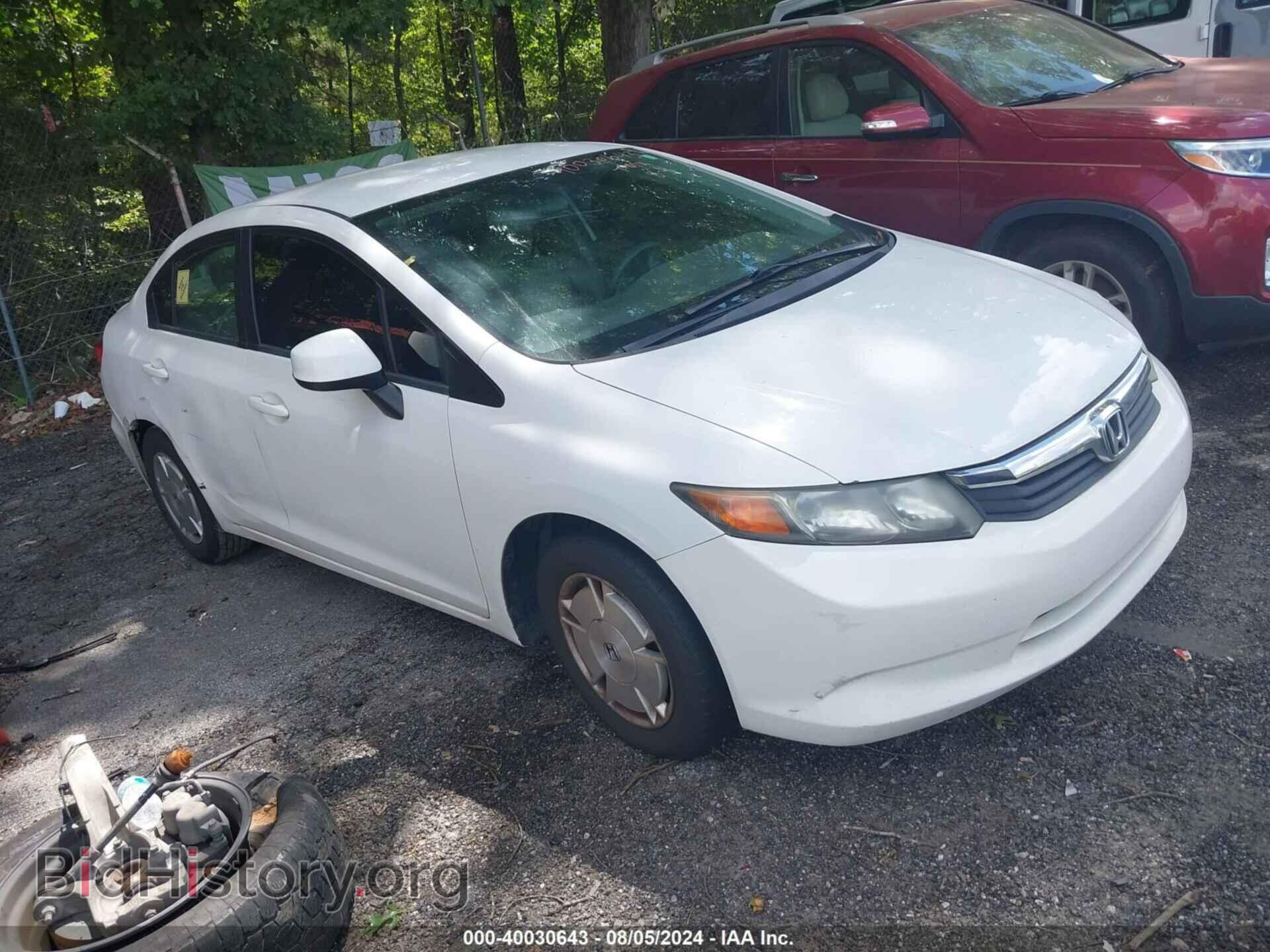 Фотография 2HGFB2F67CH547215 - HONDA CIVIC 2012