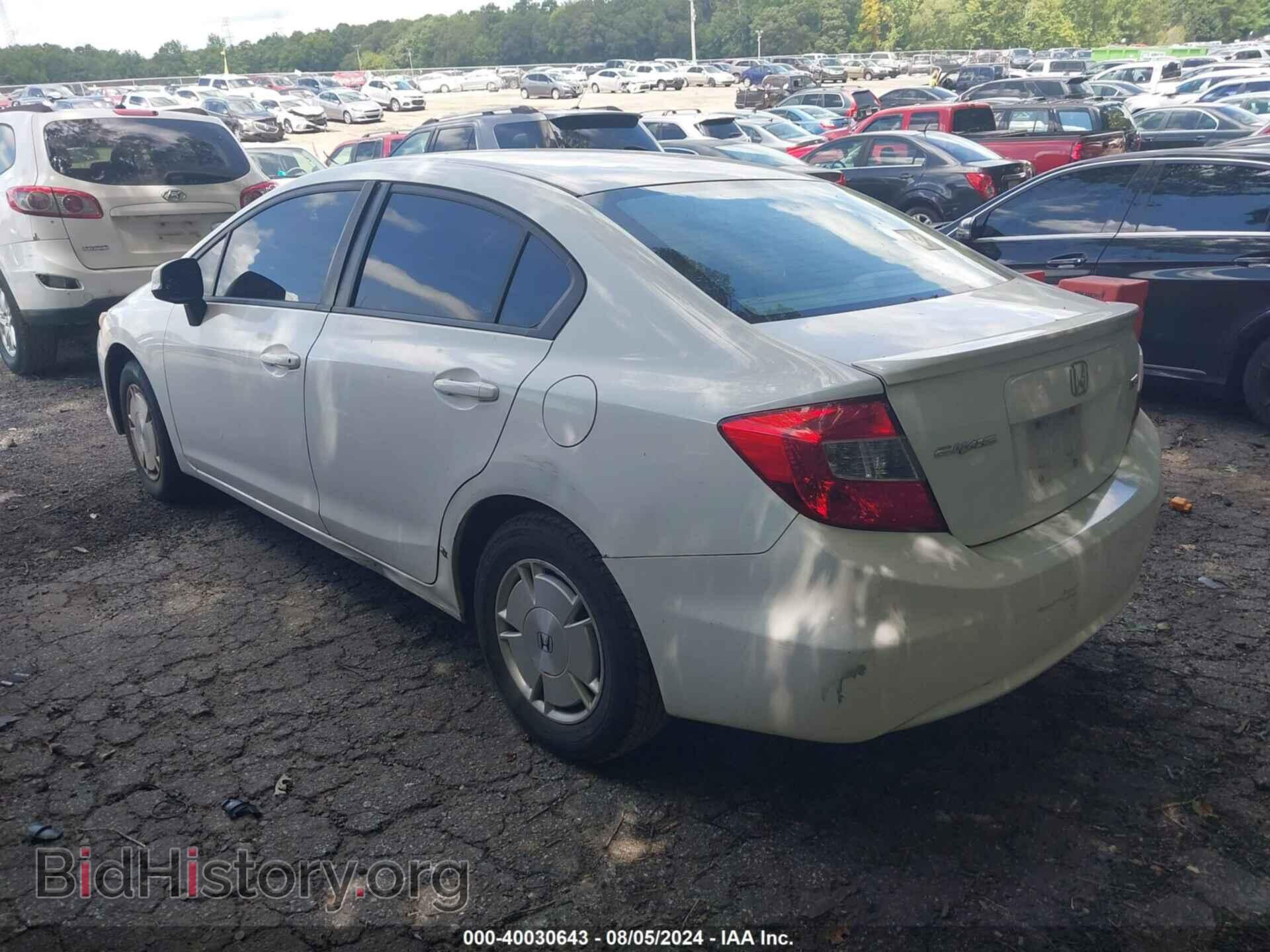 2012 HONDA CIVIC - VIN: 2HGFB2F67CH547215 - Фото 3