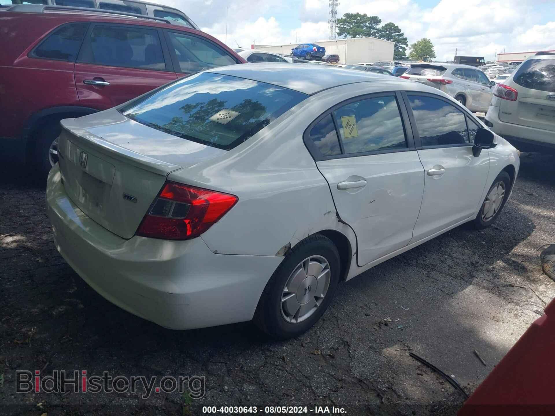 2012 HONDA CIVIC - VIN: 2HGFB2F67CH547215 - Фото 4