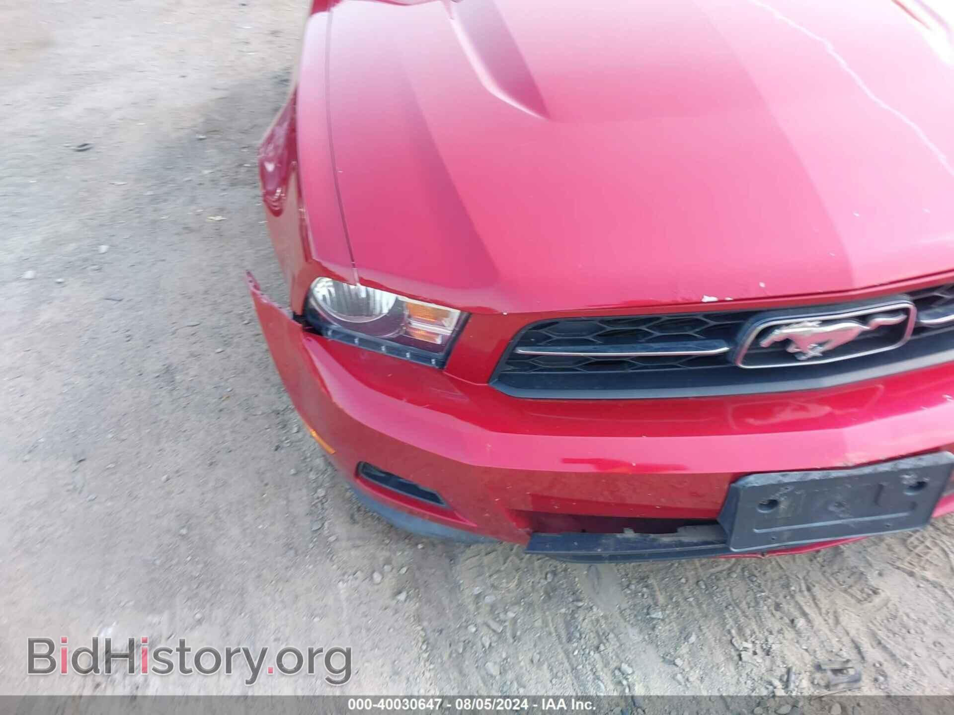 2011 FORD MUSTANG - VIN: 1ZVBP8AM7B5152610 - Фото 6