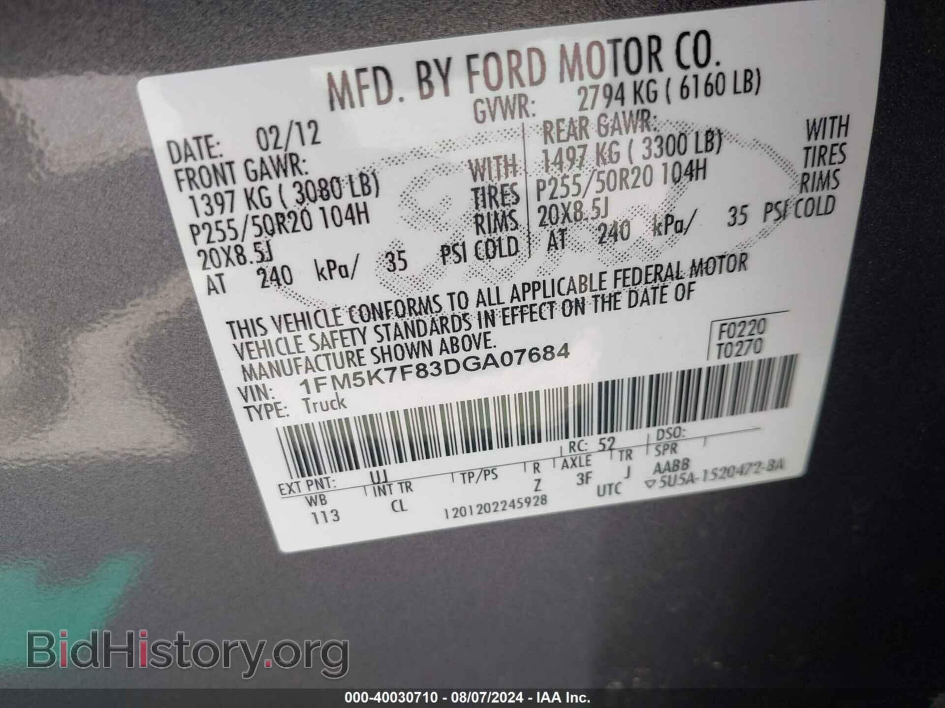 2013 FORD EXPLORER - VIN: 1FM5K7F83DGA07684 - Фото 9