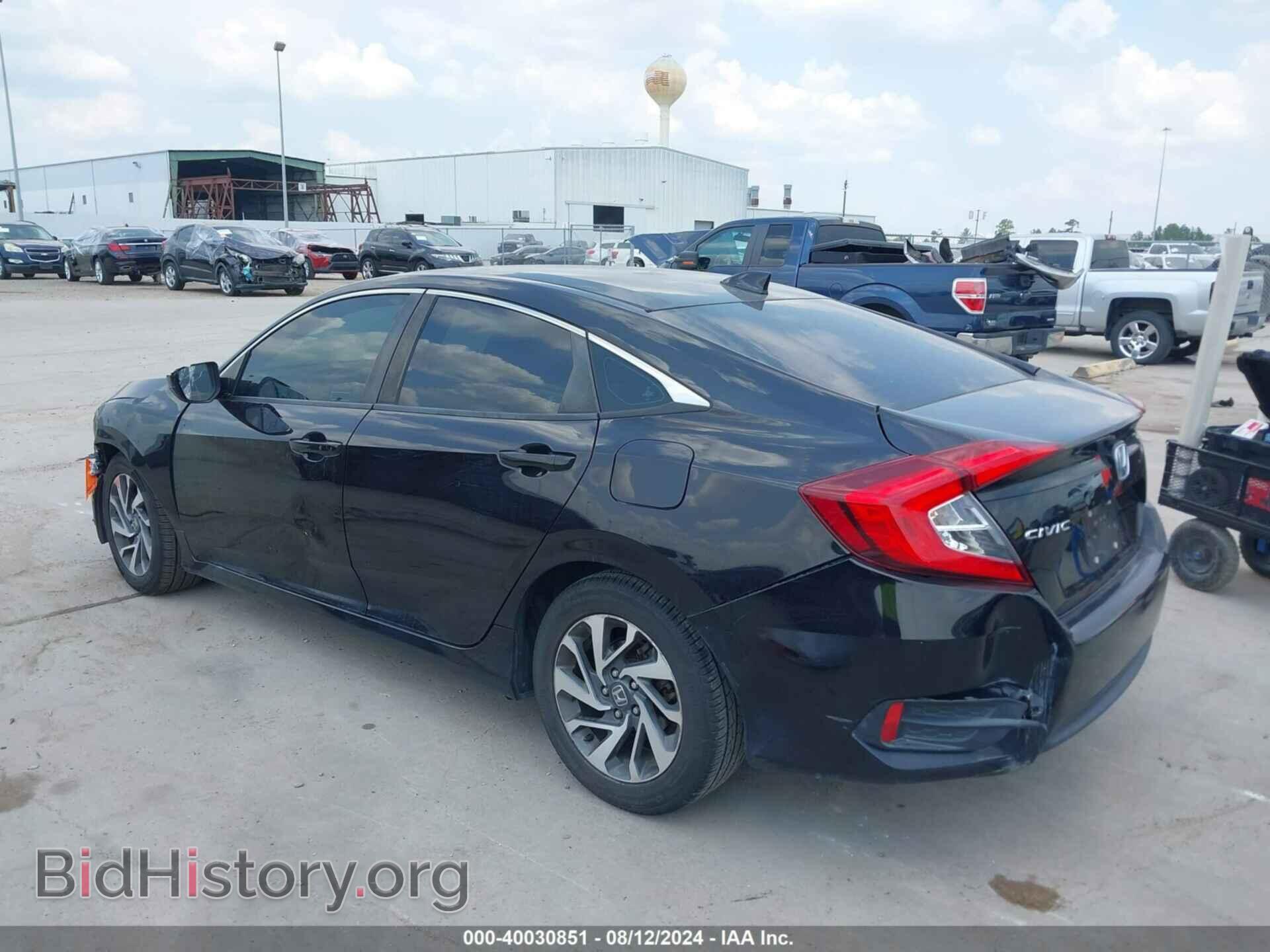 2017 HONDA CIVIC - VIN: 19XFC2F74HE021938 - Фото 3