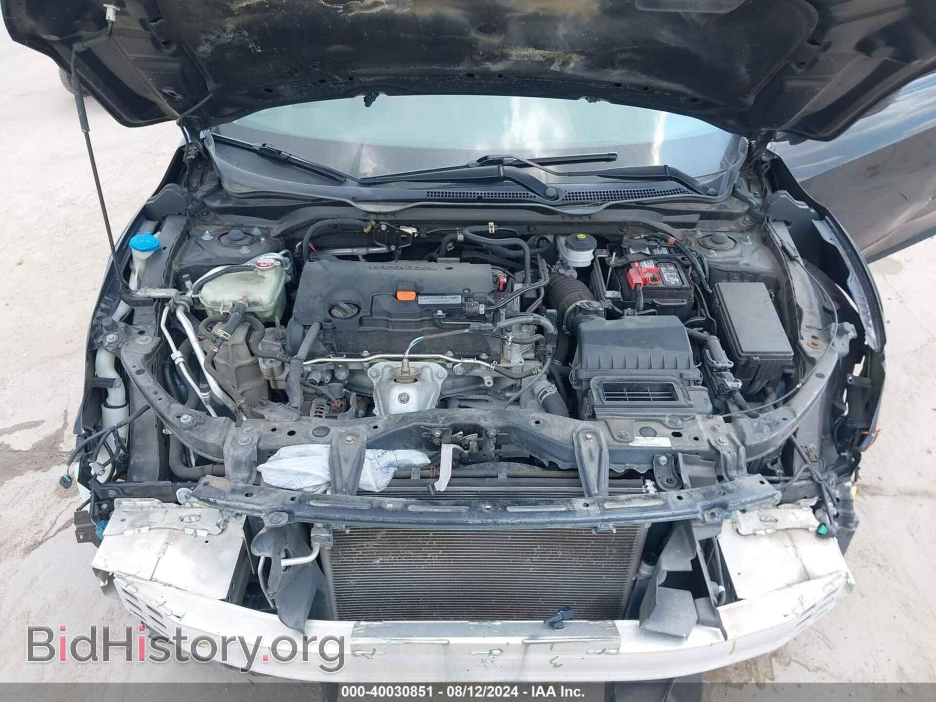 2017 HONDA CIVIC - VIN: 19XFC2F74HE021938 - Фото 10