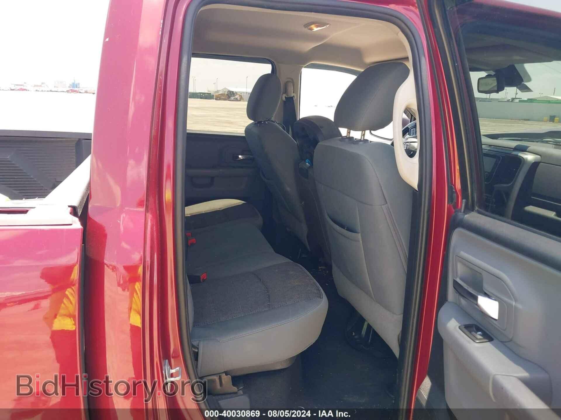 2014 RAM 1500 - VIN: 1C6RR6GT9ES364145 - Фото 8