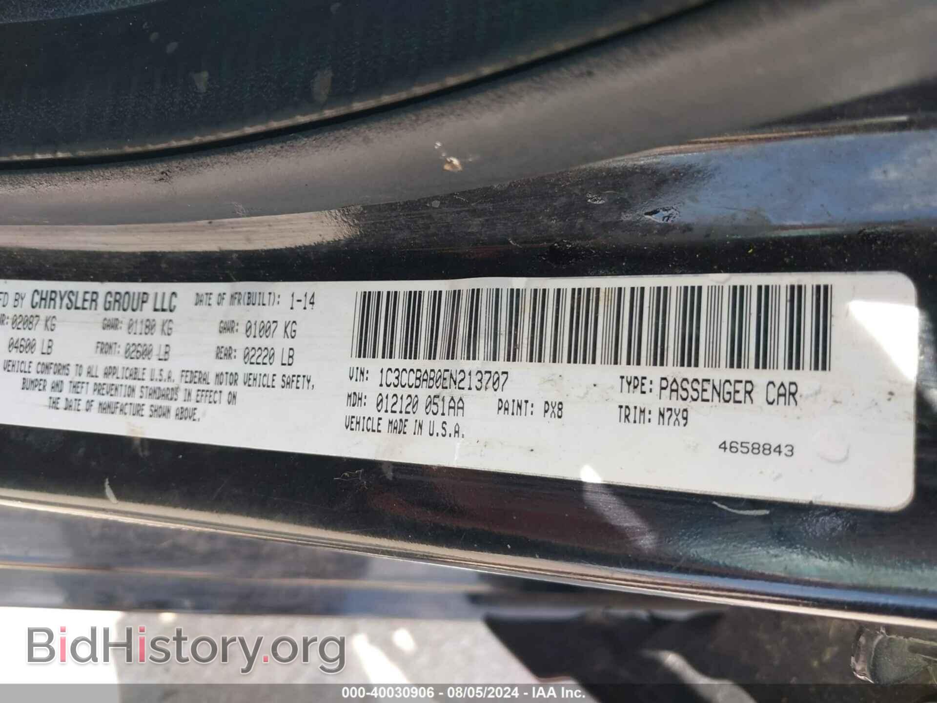 2014 CHRYSLER 200 - VIN: 1C3CCBAB0EN213707 - Фото 9