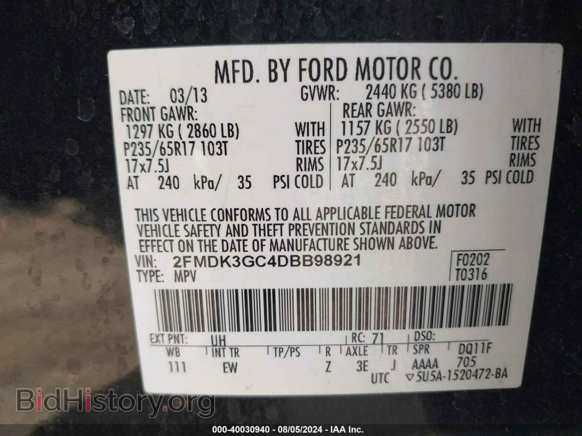2013 FORD EDGE - VIN: 2FMDK3GC4DBB98921 - Фото 9