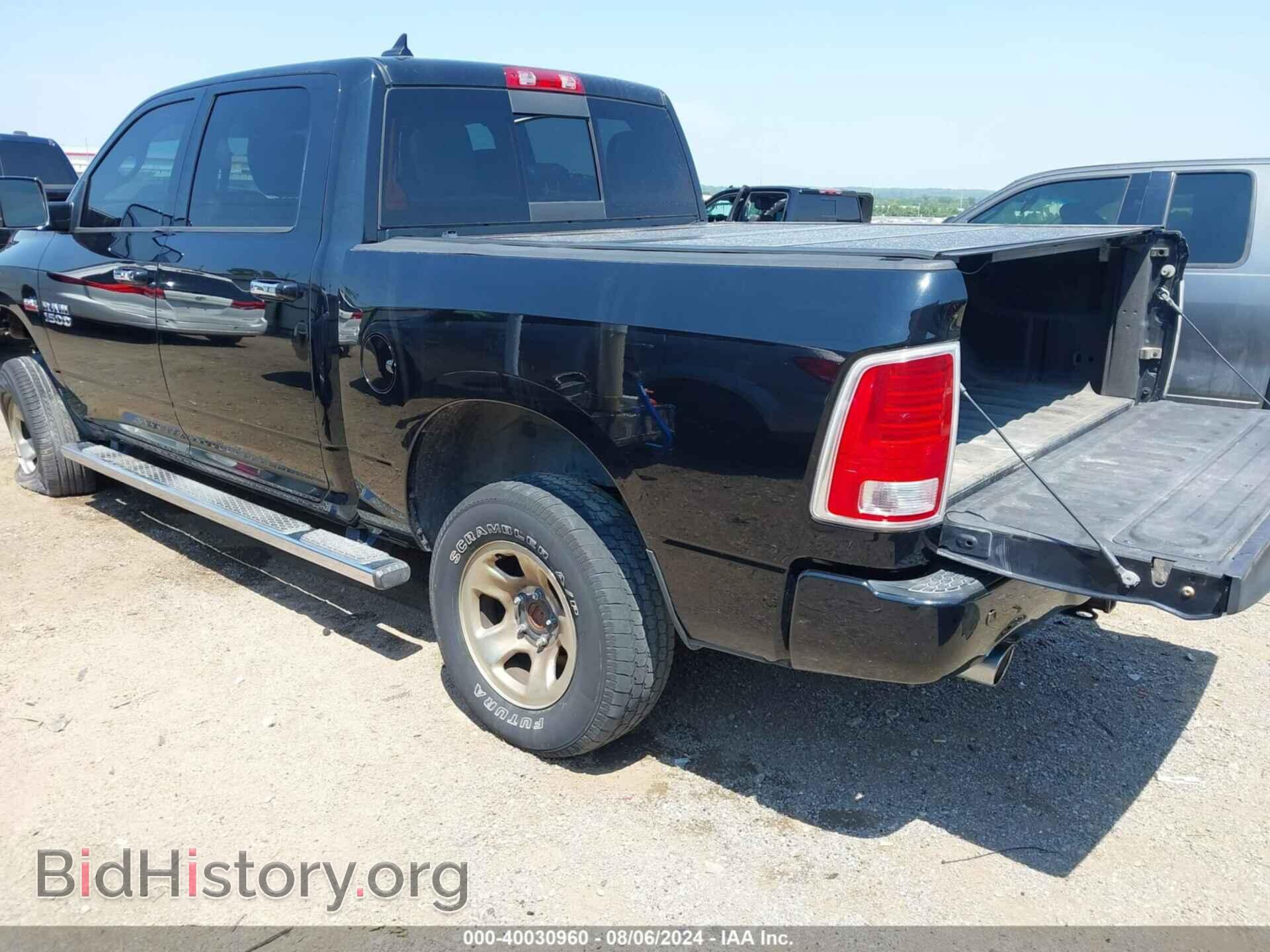 2014 RAM 1500 - VIN: 1C6RR7PTXES376343 - Фото 3