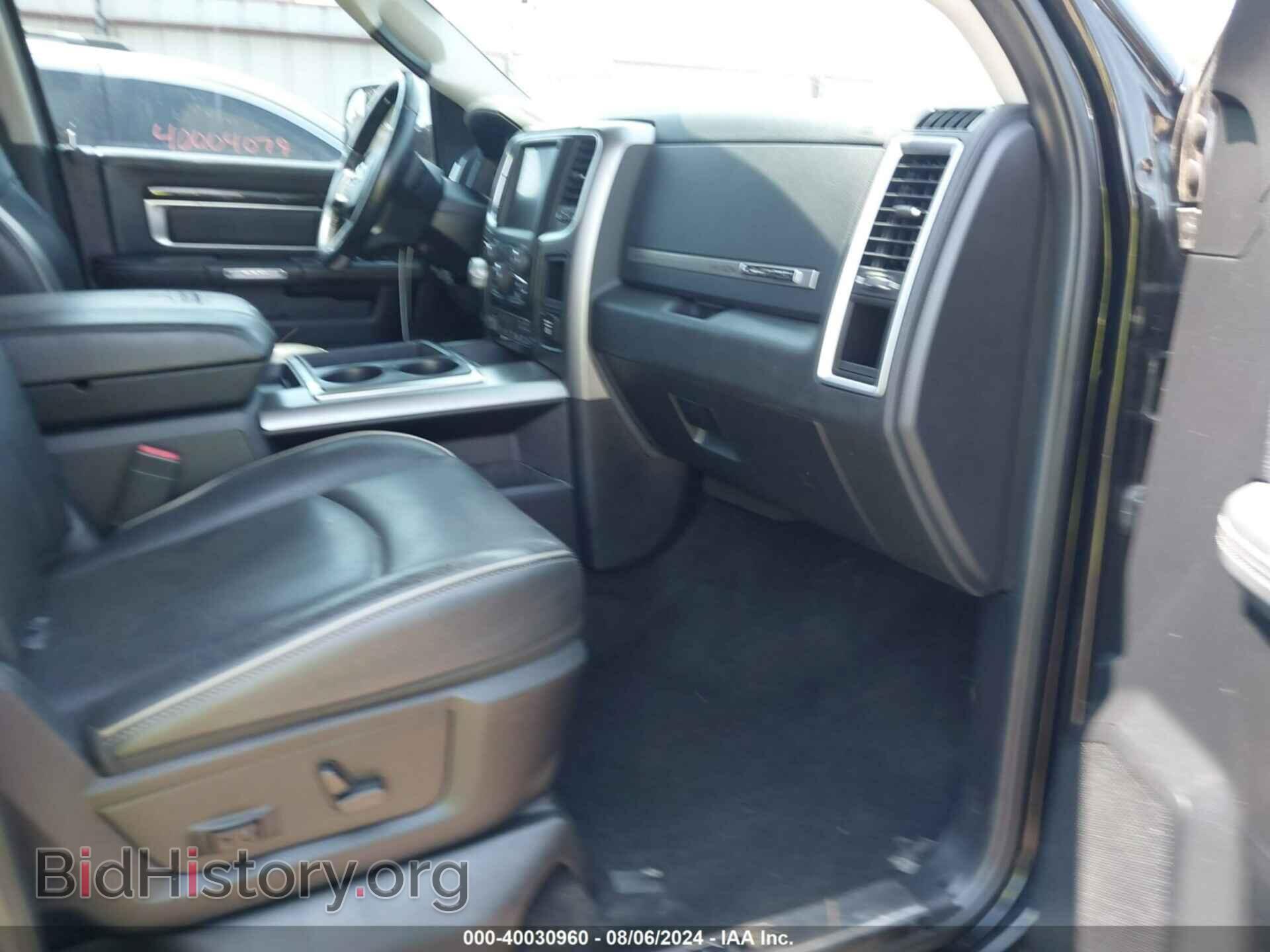 2014 RAM 1500 - VIN: 1C6RR7PTXES376343 - Фото 5