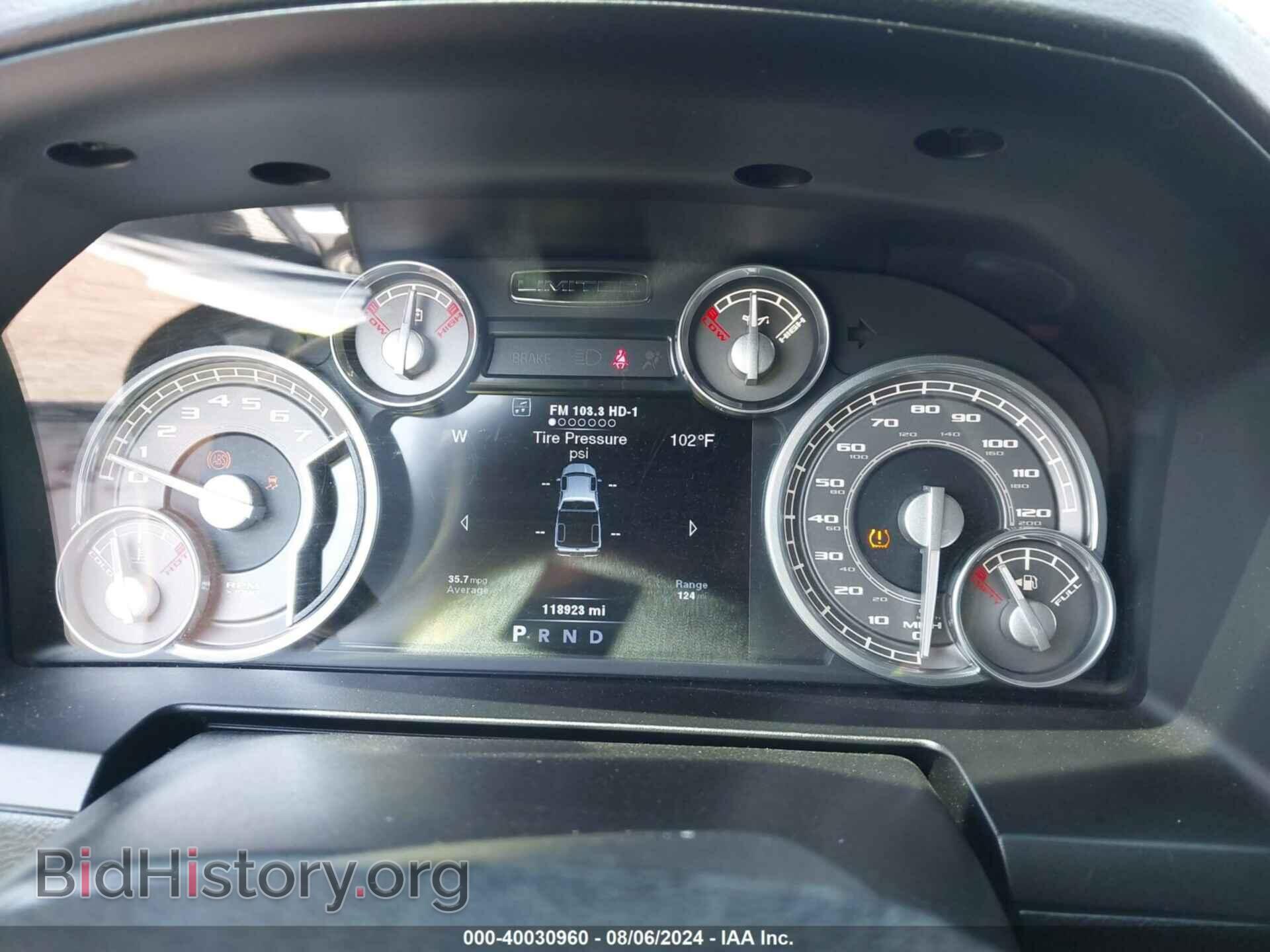 2014 RAM 1500 - VIN: 1C6RR7PTXES376343 - Фото 7