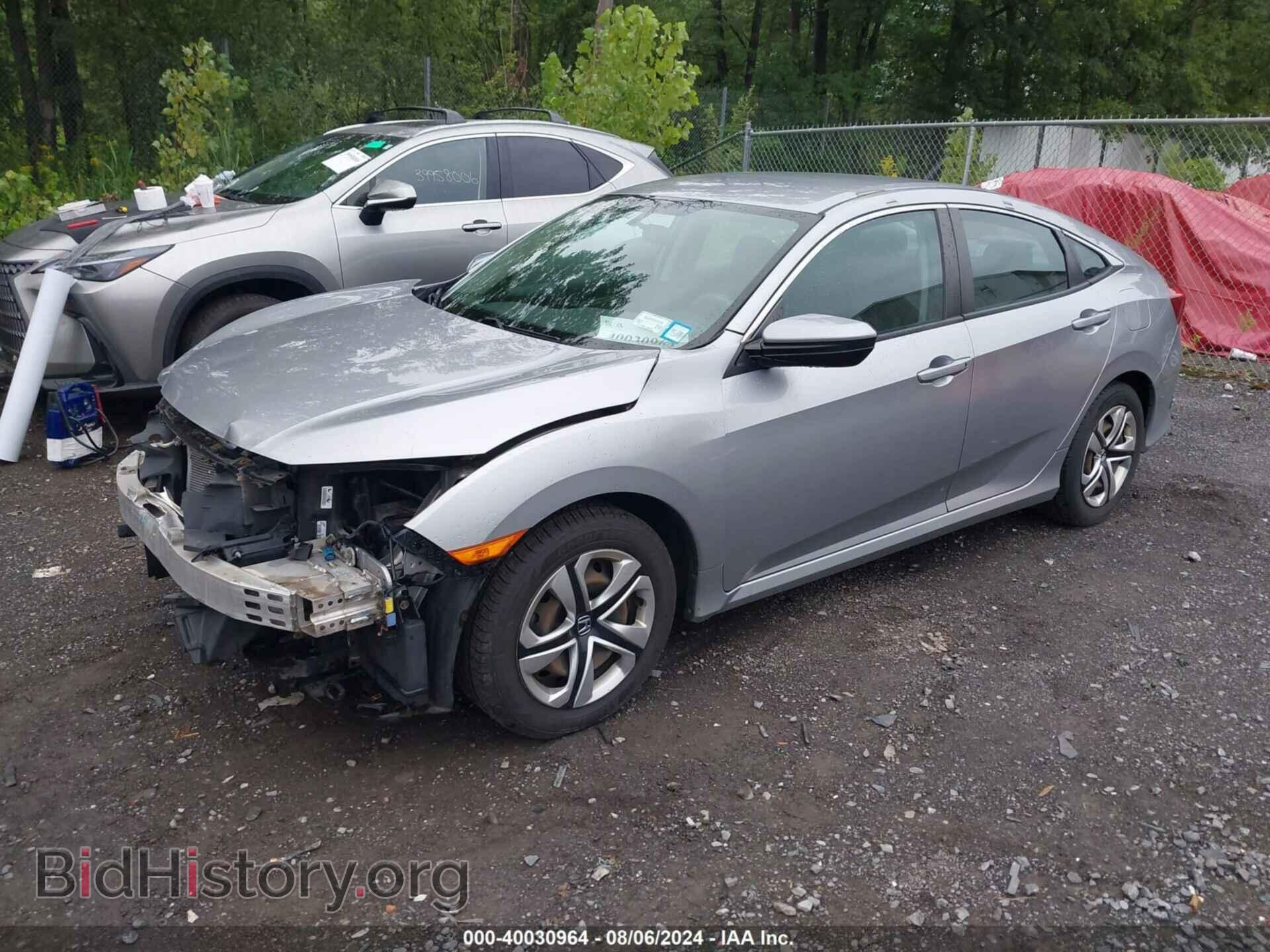 2016 HONDA CIVIC - VIN: 19XFC2F52GE226526 - Фото 2