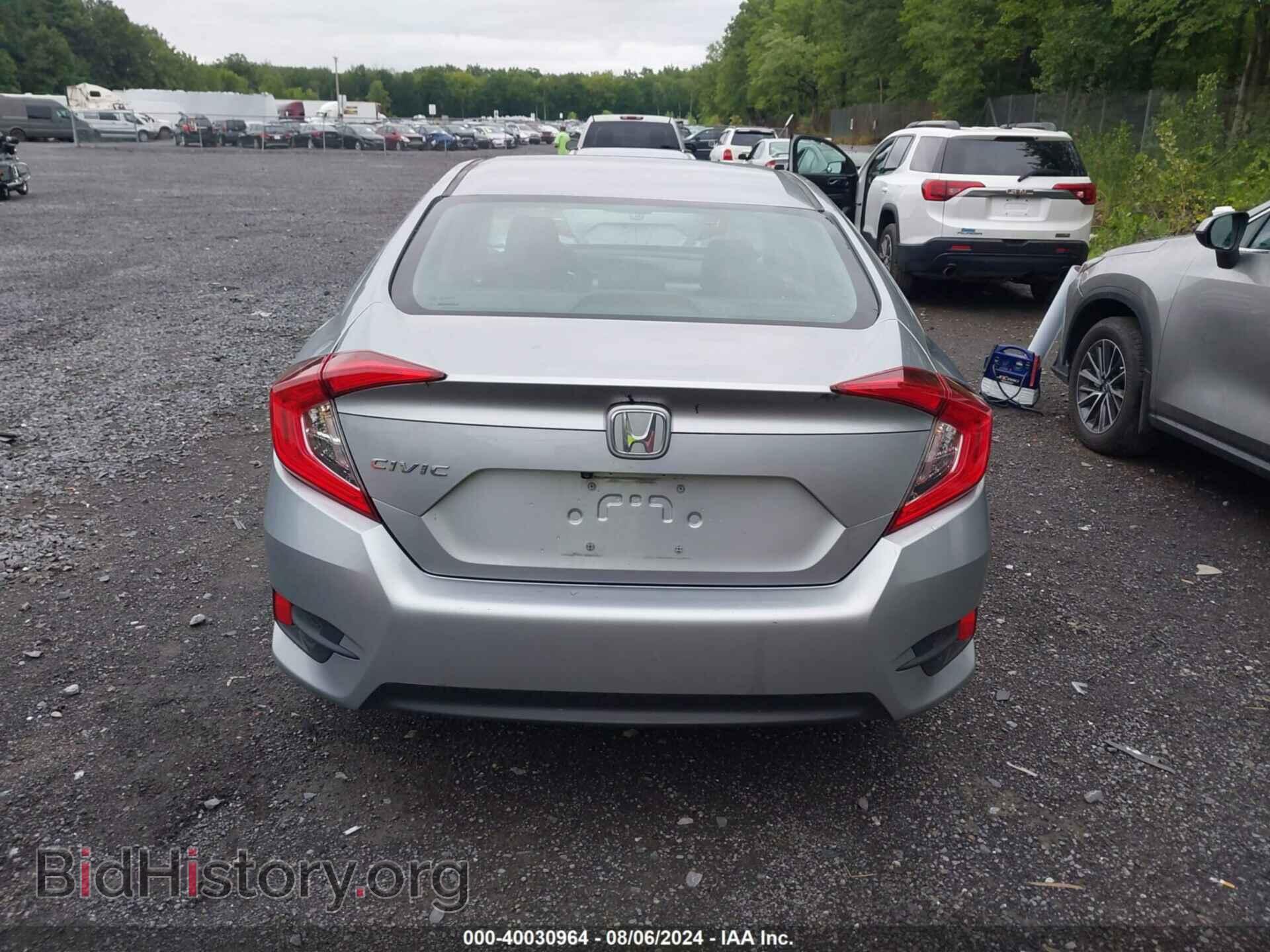 2016 HONDA CIVIC - VIN: 19XFC2F52GE226526 - Фото 16