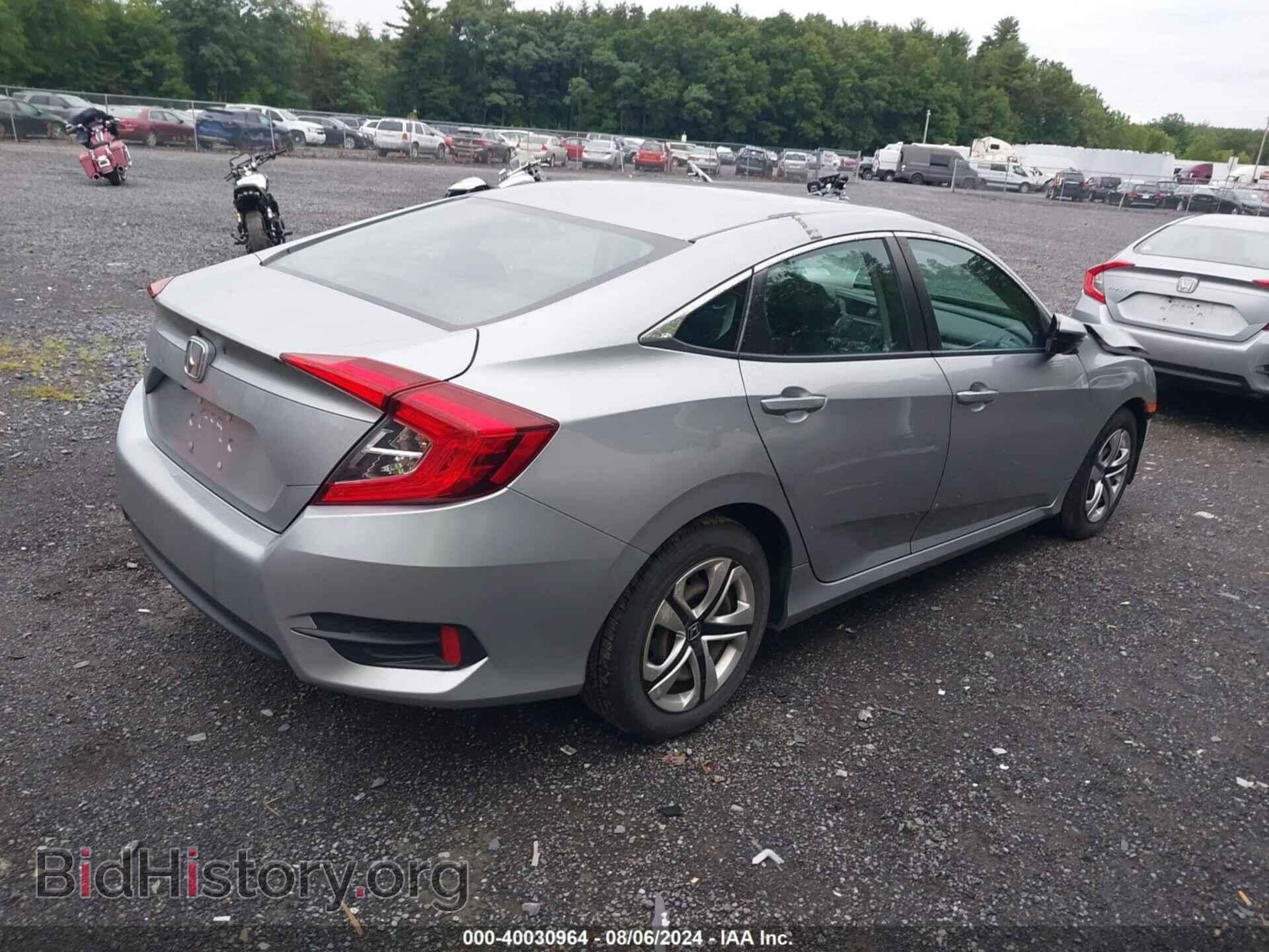 2016 HONDA CIVIC - VIN: 19XFC2F52GE226526 - Фото 4
