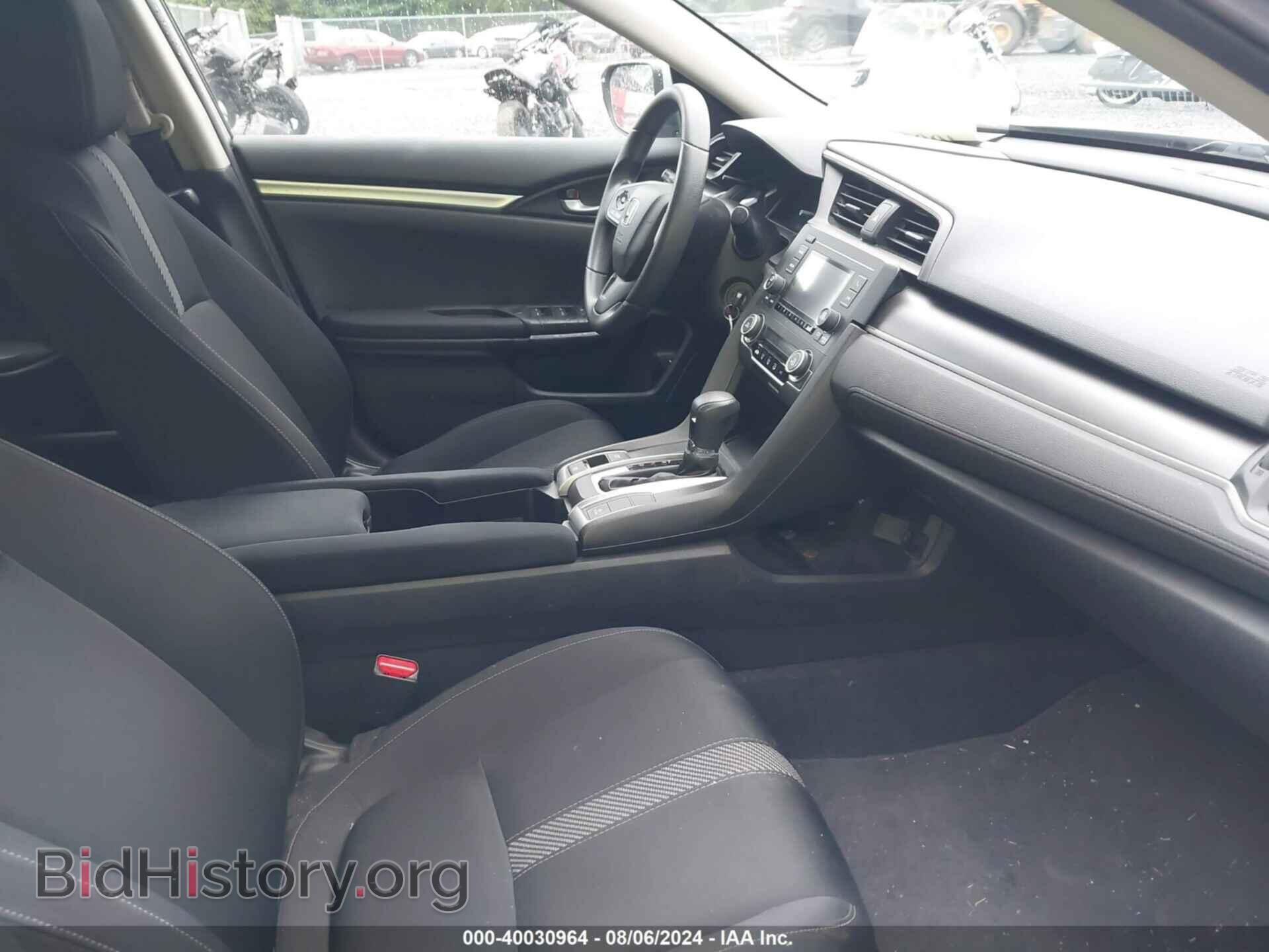 2016 HONDA CIVIC - VIN: 19XFC2F52GE226526 - Фото 5