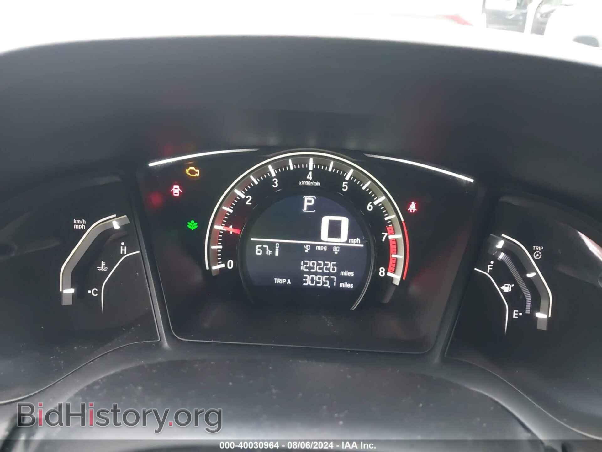 2016 HONDA CIVIC - VIN: 19XFC2F52GE226526 - Фото 7