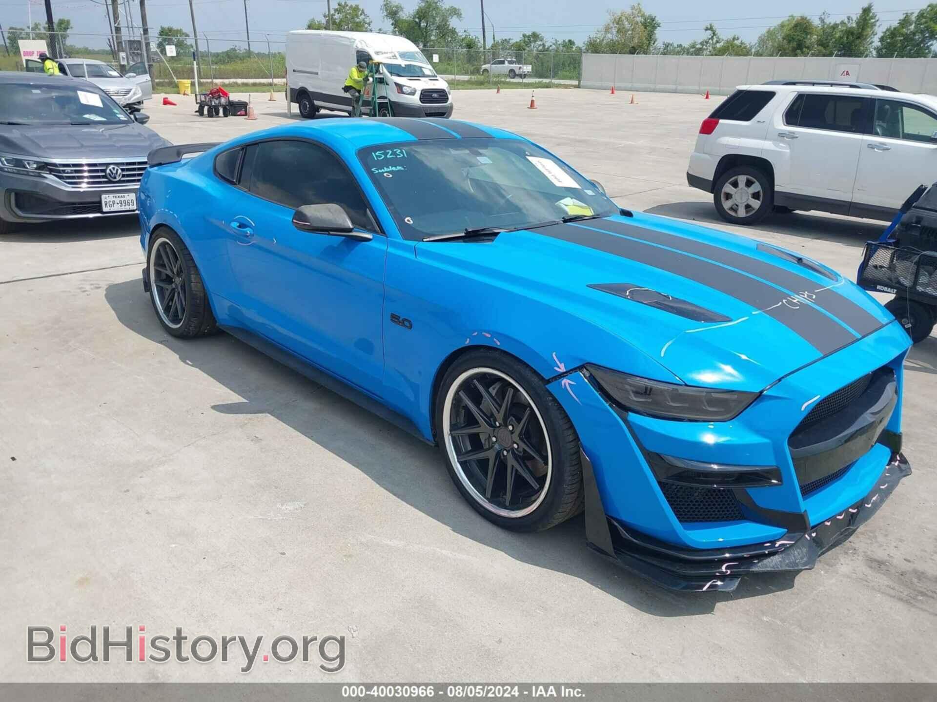 Фотография 1FA6P8CF8H5213187 - FORD MUSTANG 2017