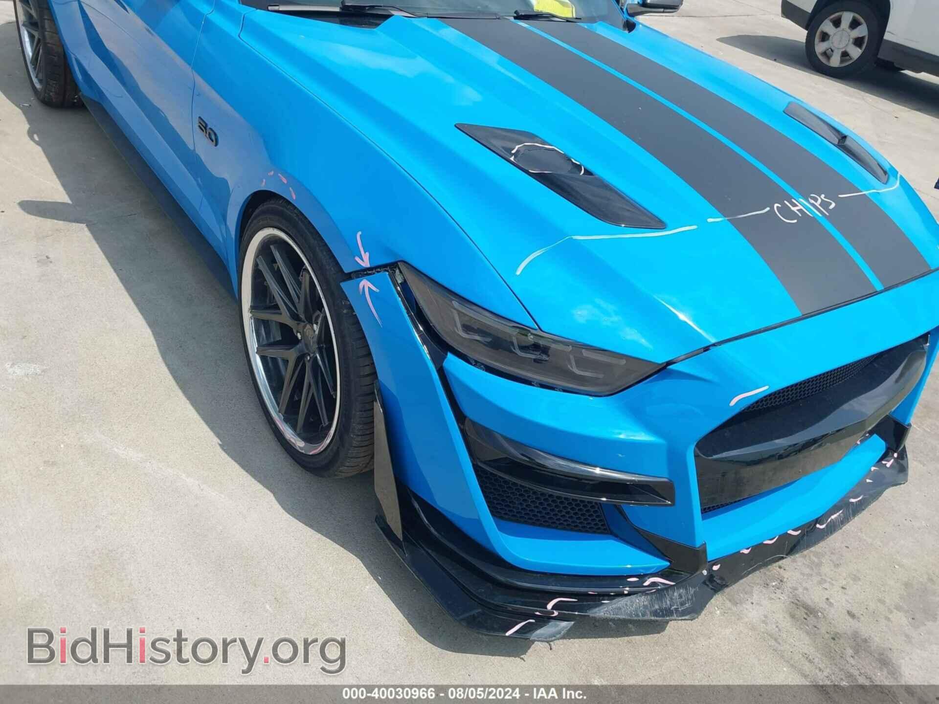 2017 FORD MUSTANG - VIN: 1FA6P8CF8H5213187 - Фото 6