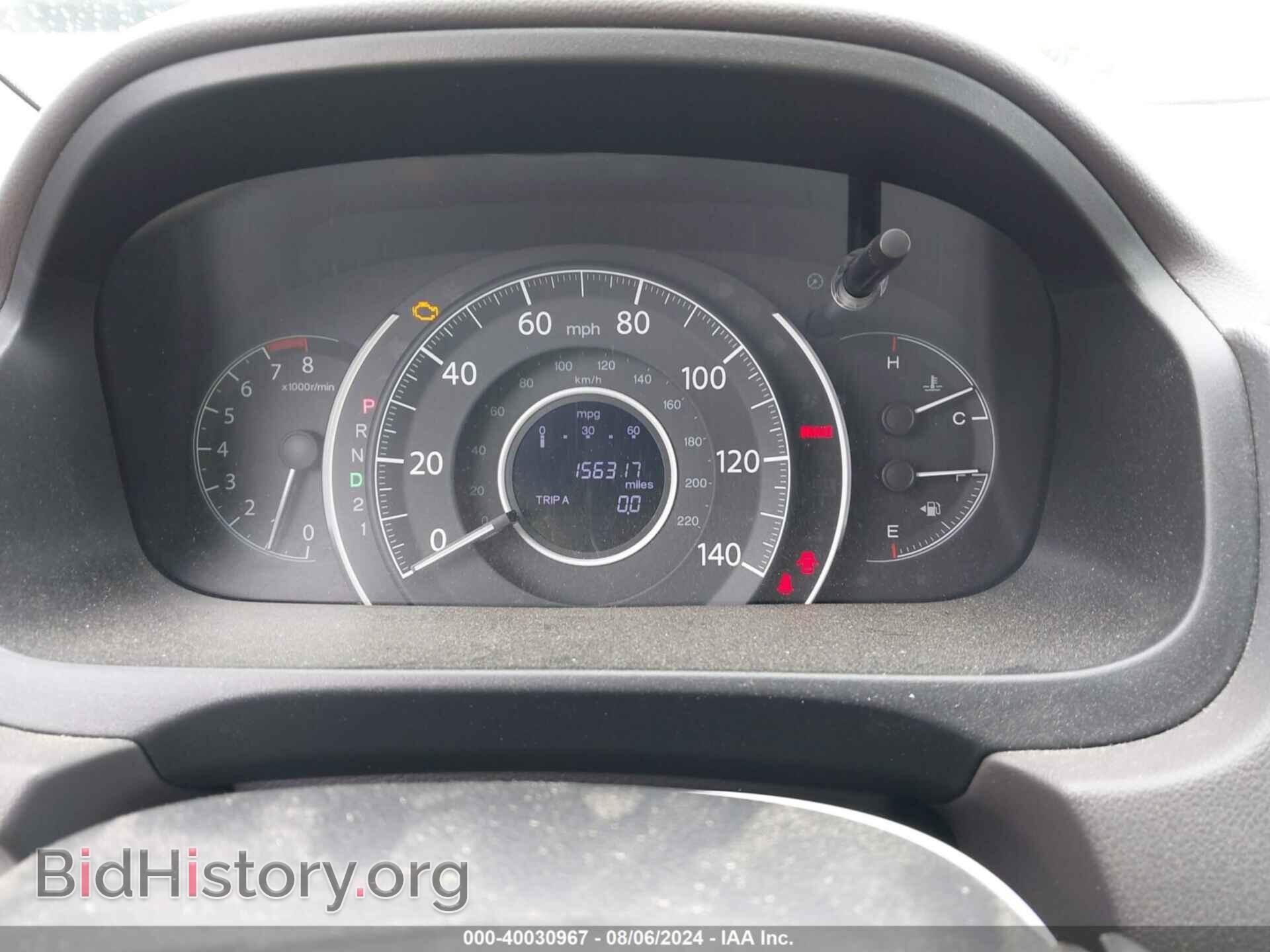 2012 HONDA CR-V - VIN: 5J6RM3H53CL037201 - Фото 7