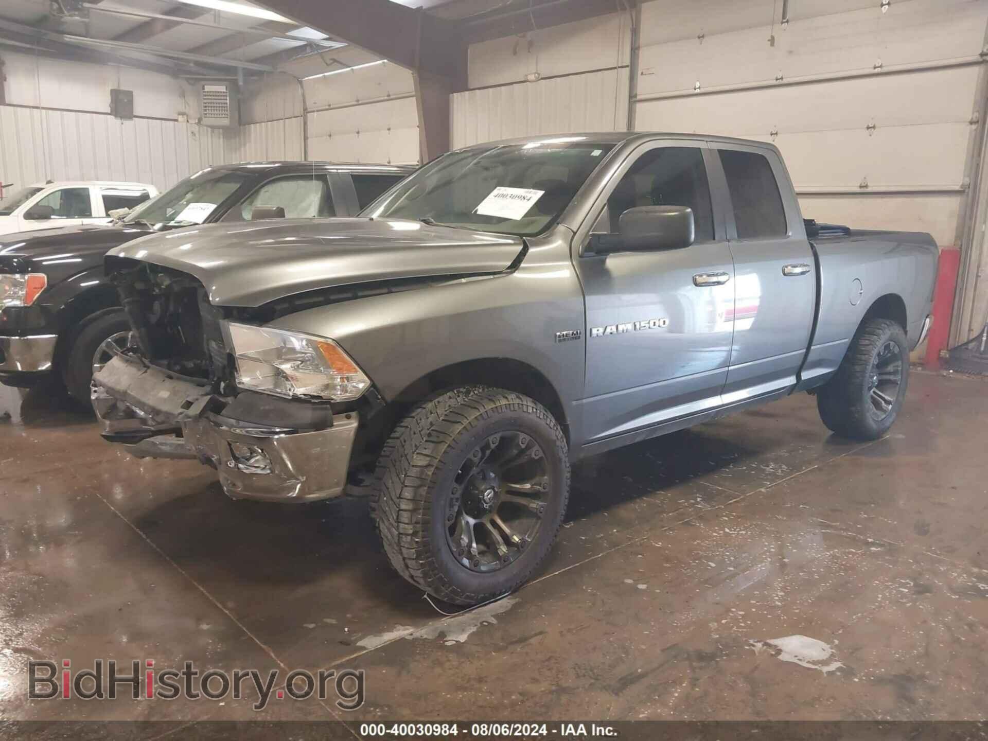 2012 RAM 1500 - VIN: 1C6RD7GTXCS215759 - Photo 2