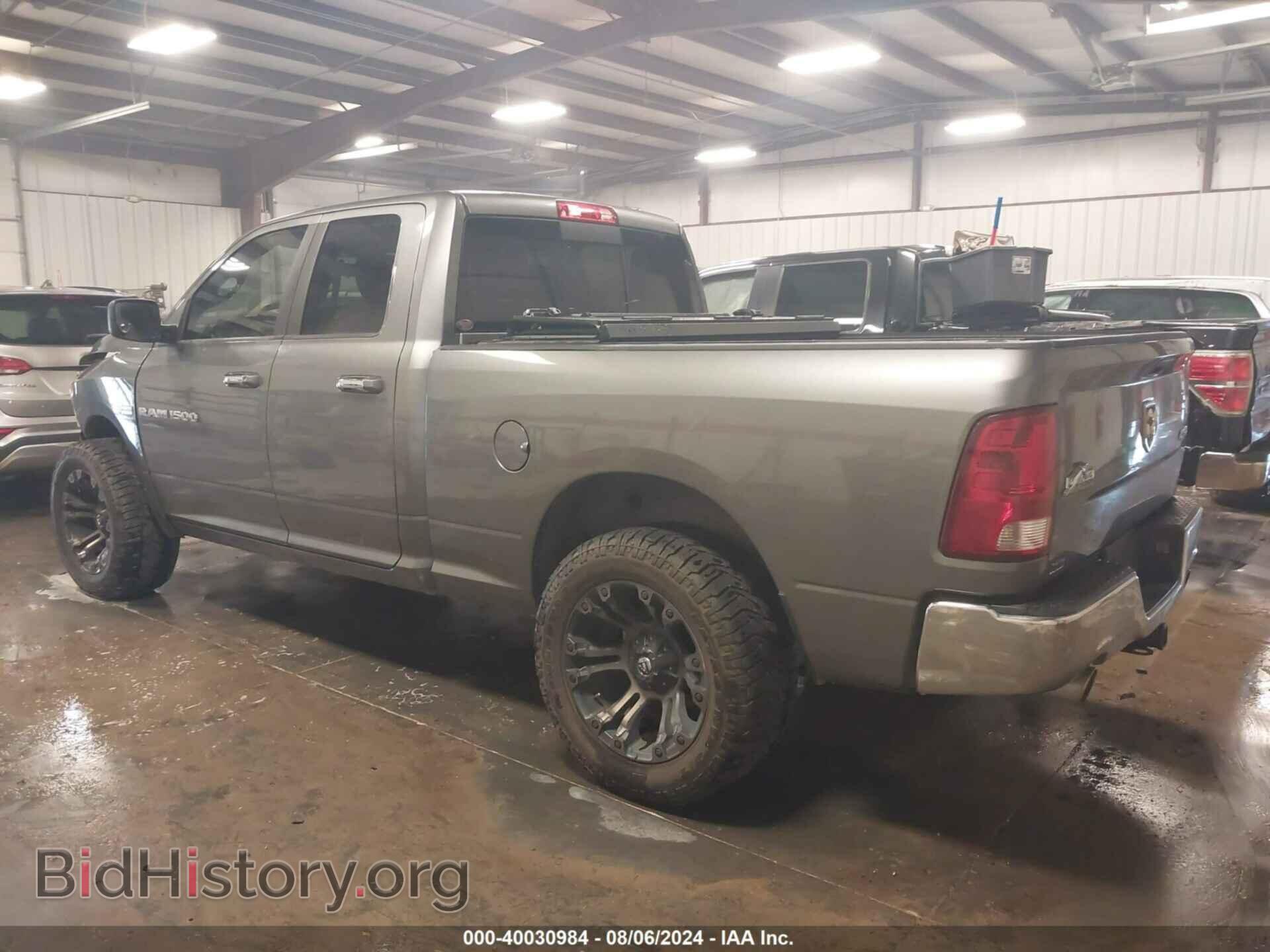 2012 RAM 1500 - VIN: 1C6RD7GTXCS215759 - Photo 3
