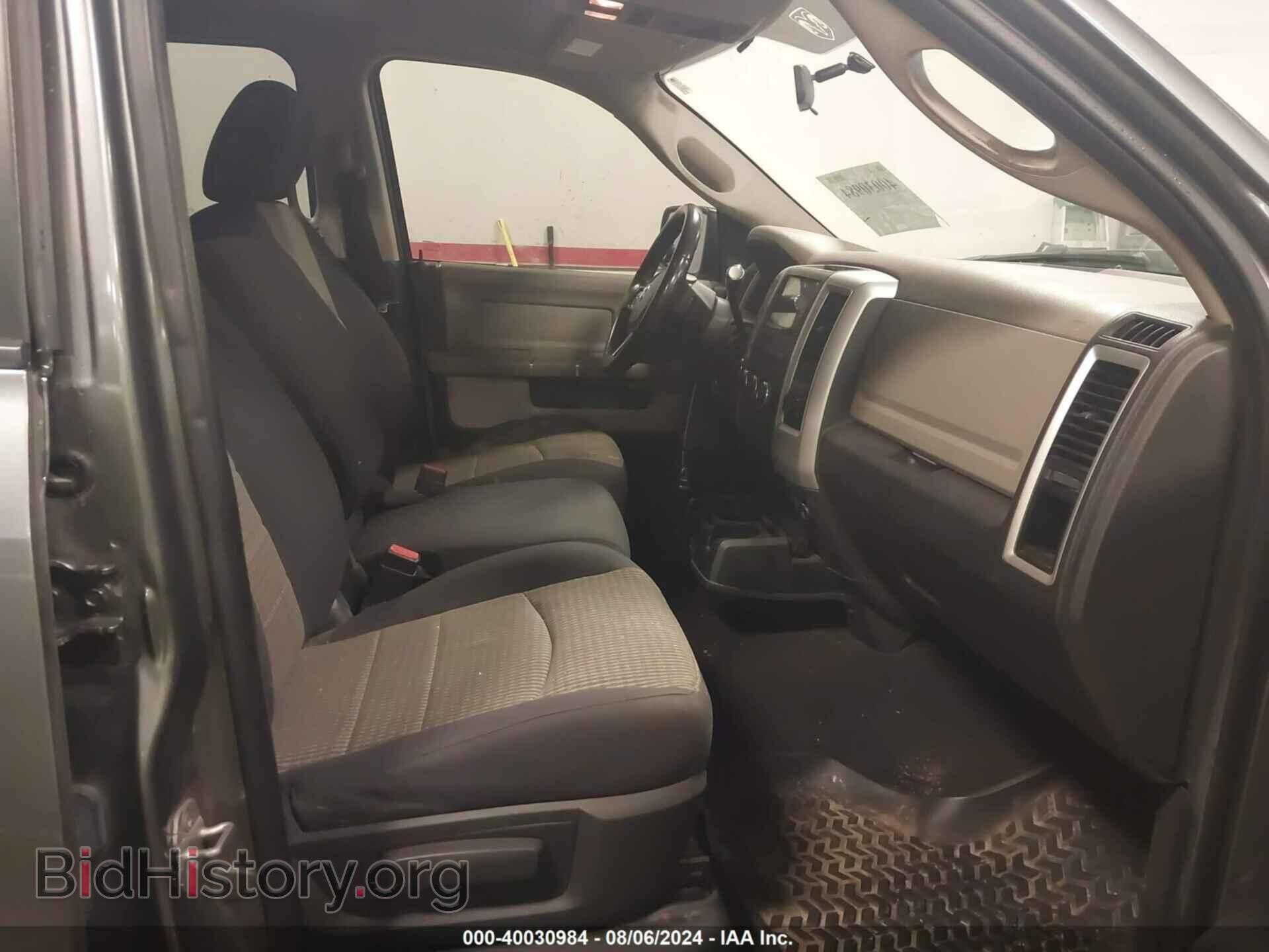 2012 RAM 1500 - VIN: 1C6RD7GTXCS215759 - Photo 5