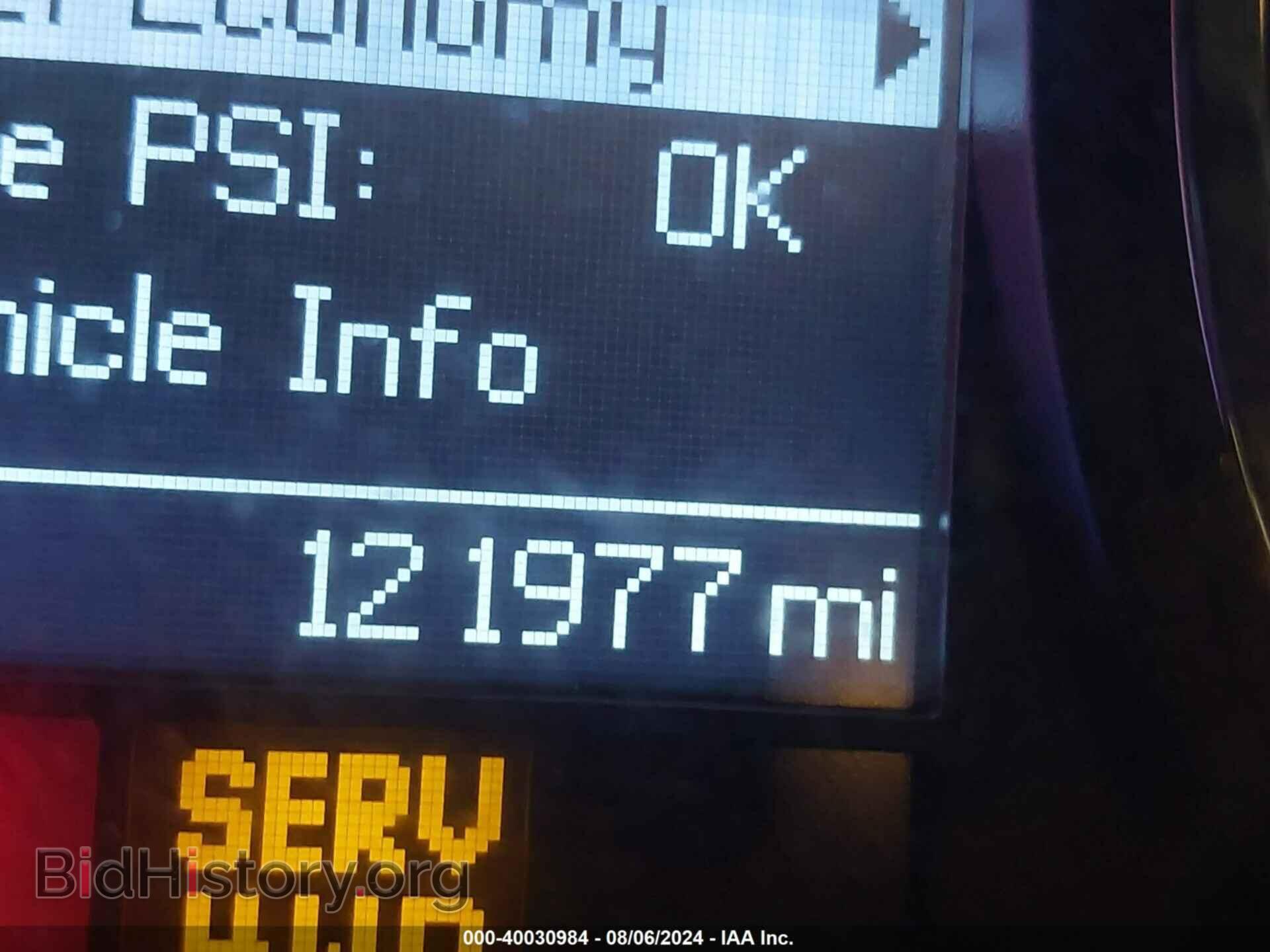 2012 RAM 1500 - VIN: 1C6RD7GTXCS215759 - Photo 7
