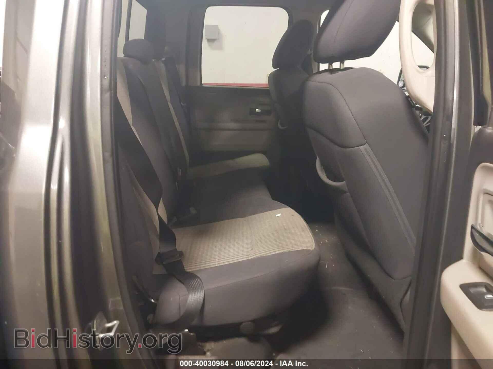 2012 RAM 1500 - VIN: 1C6RD7GTXCS215759 - Photo 8