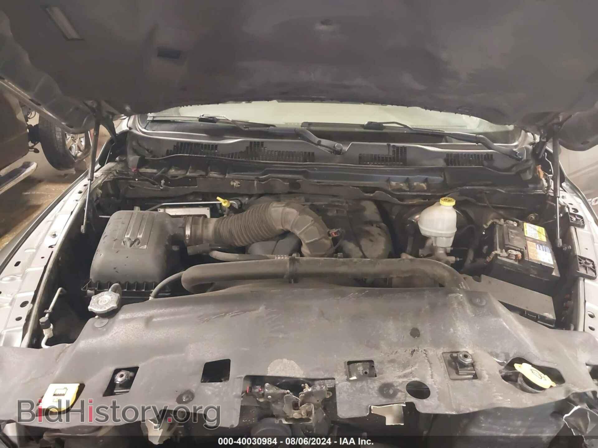 2012 RAM 1500 - VIN: 1C6RD7GTXCS215759 - Photo 10