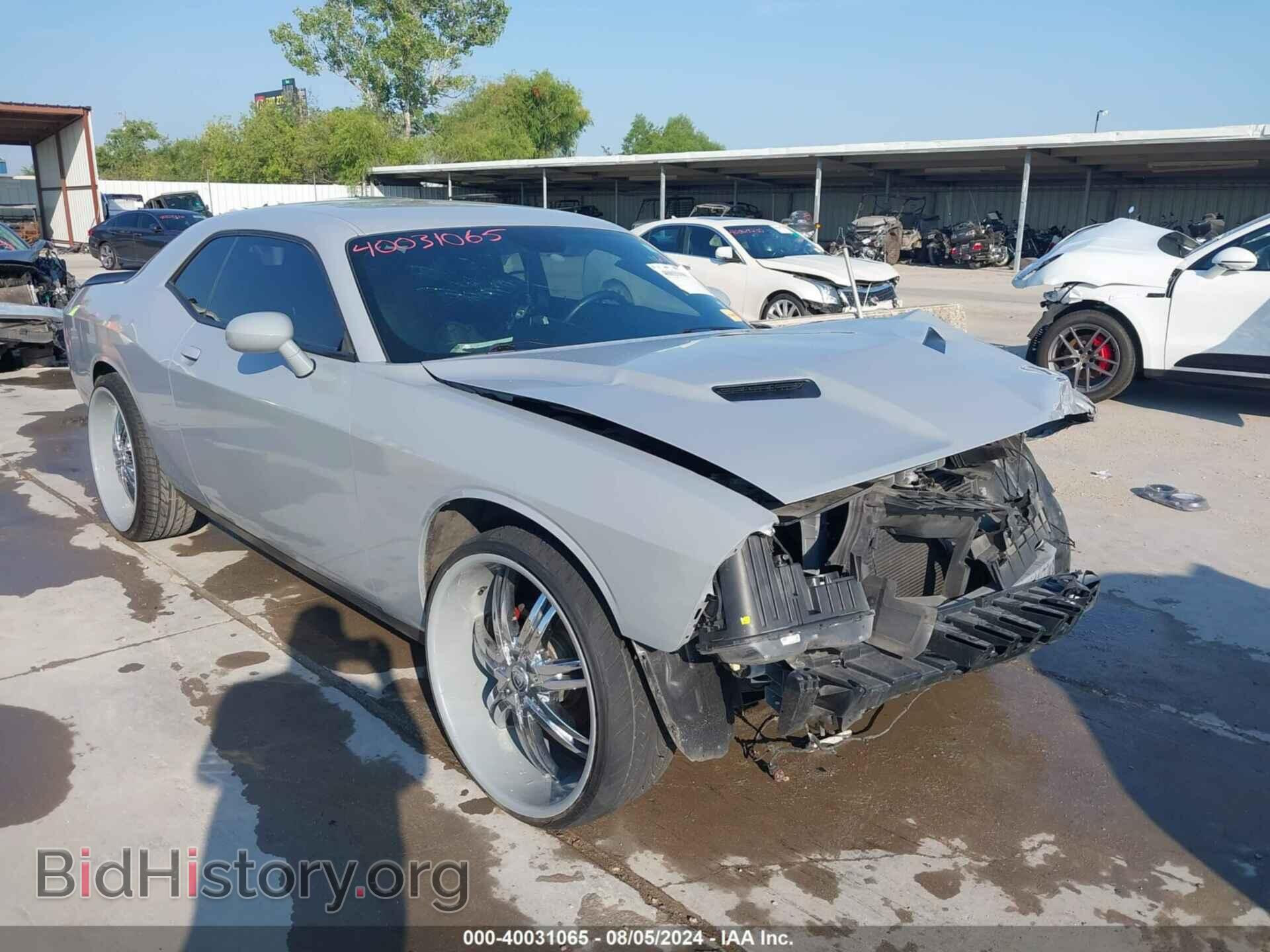 Фотография 2C3CDZAG3MH552048 - DODGE CHALLENGER 2021