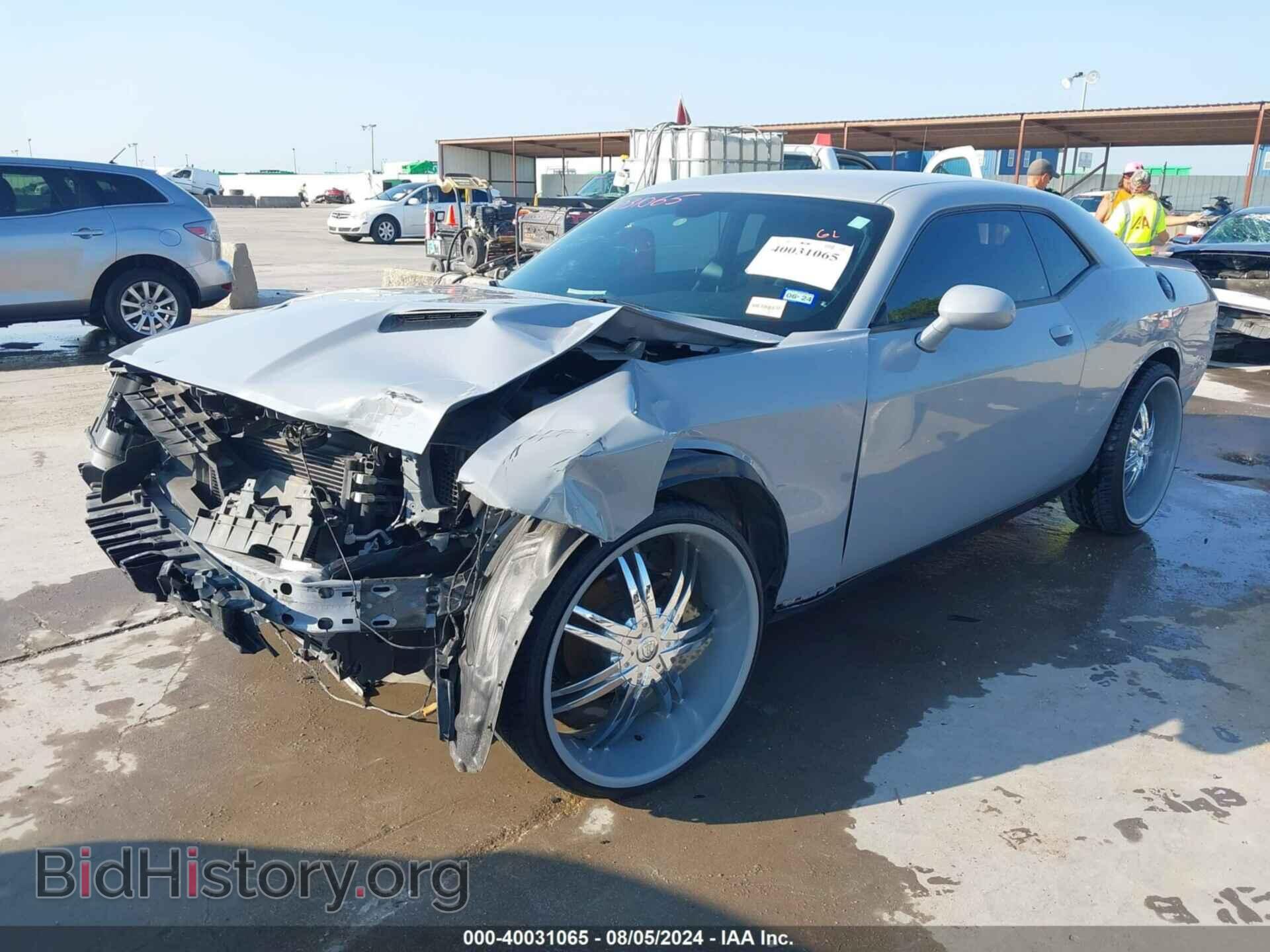 2021 DODGE CHALLENGER - VIN: 2C3CDZAG3MH552048 - Photo 2