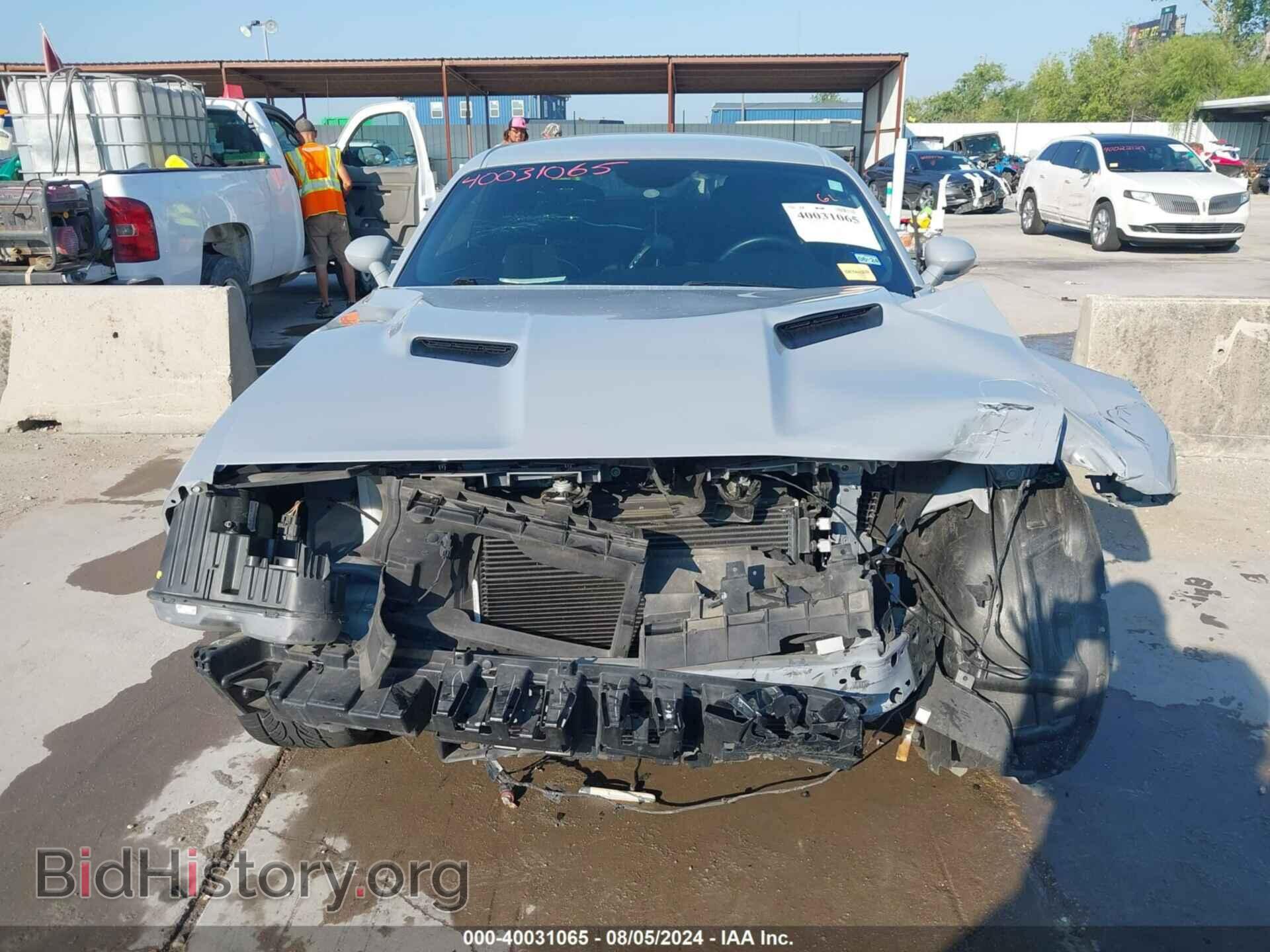2021 DODGE CHALLENGER - VIN: 2C3CDZAG3MH552048 - Photo 12