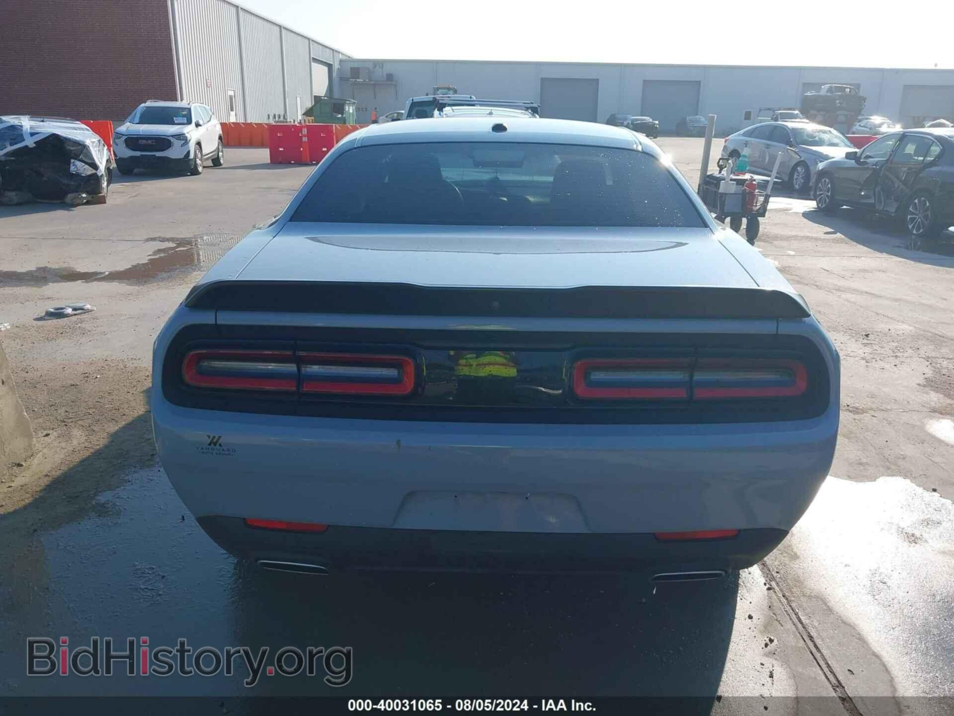 2021 DODGE CHALLENGER - VIN: 2C3CDZAG3MH552048 - Photo 16