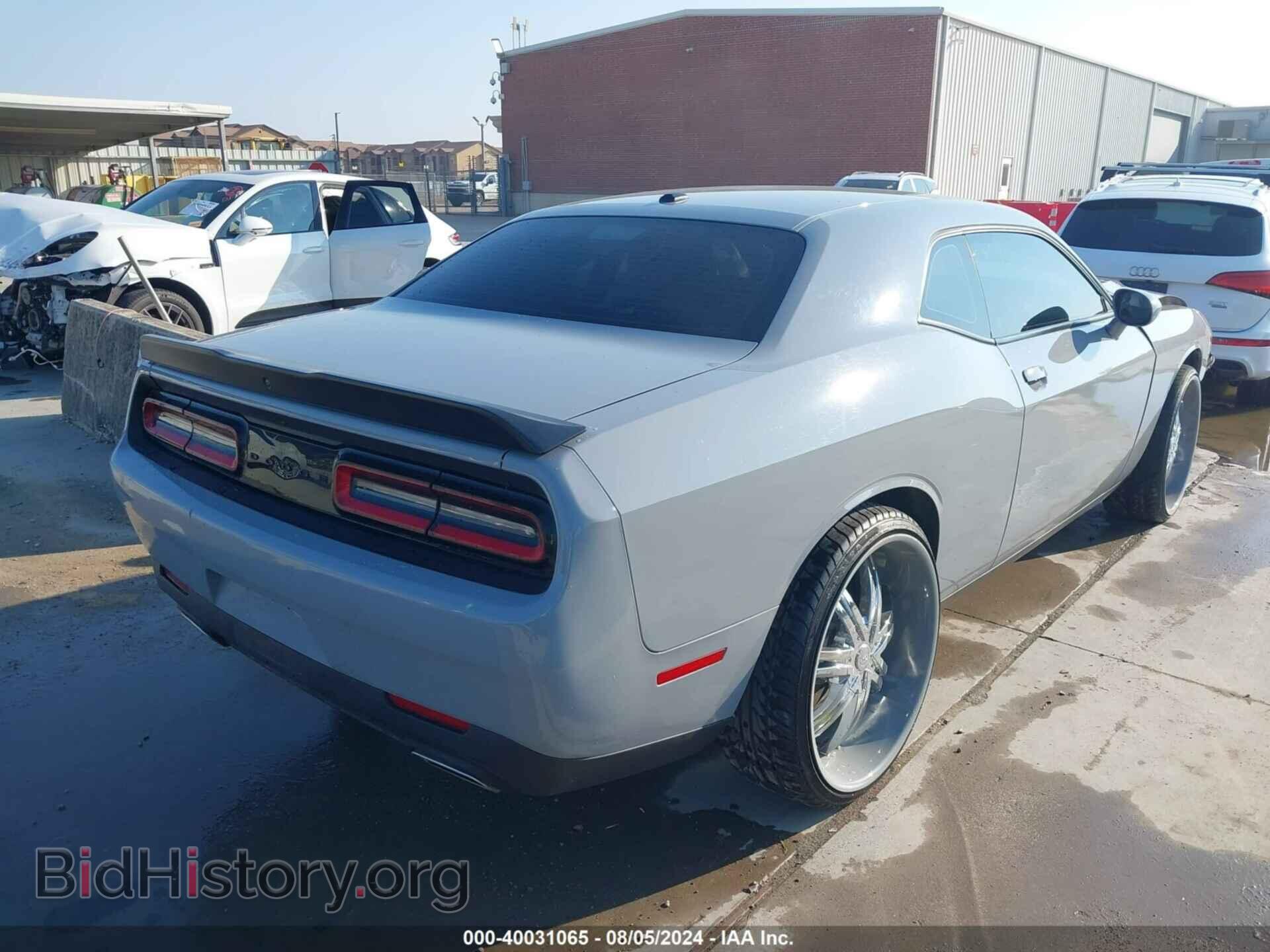 2021 DODGE CHALLENGER - VIN: 2C3CDZAG3MH552048 - Photo 4