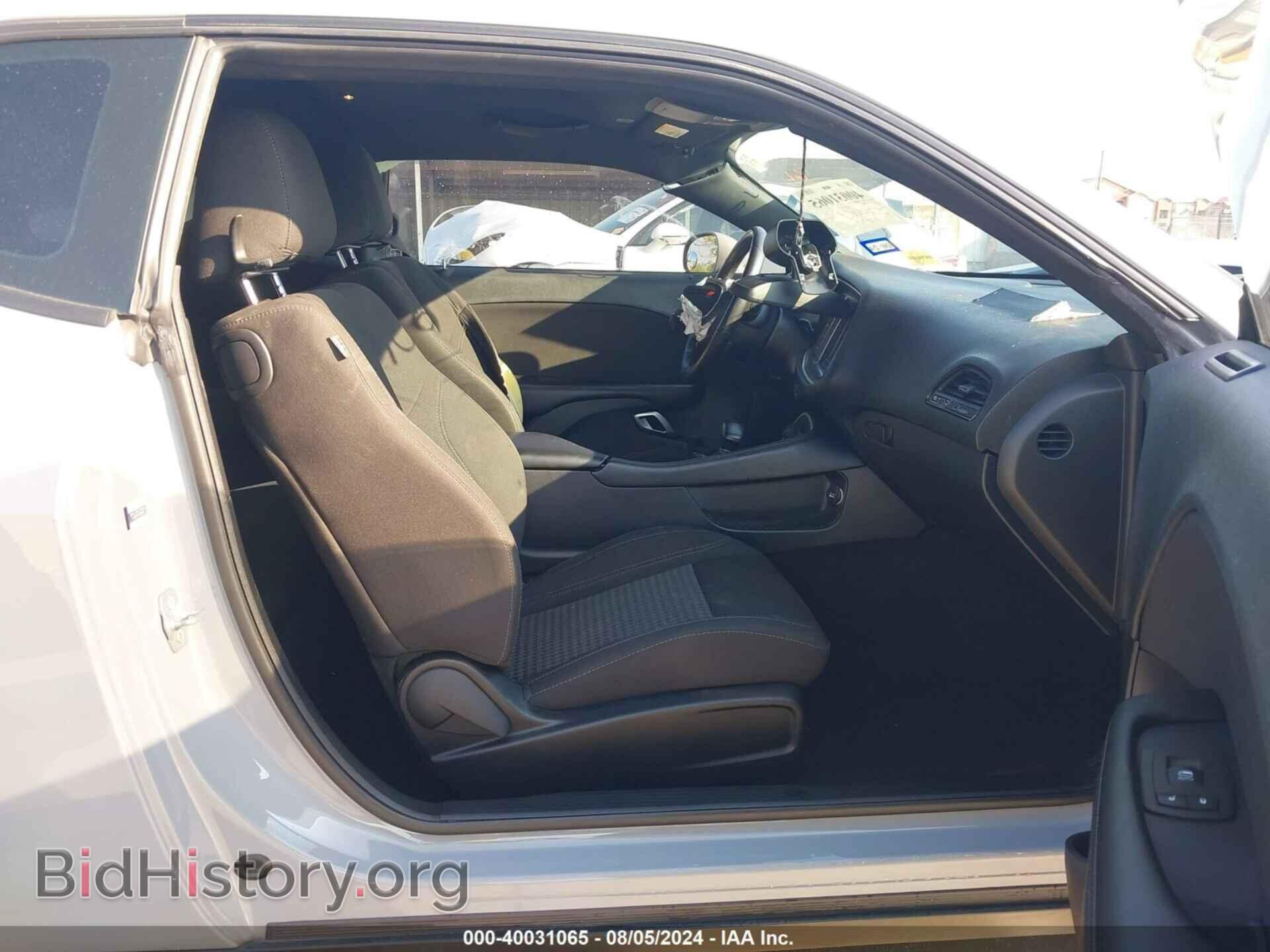 2021 DODGE CHALLENGER - VIN: 2C3CDZAG3MH552048 - Photo 5