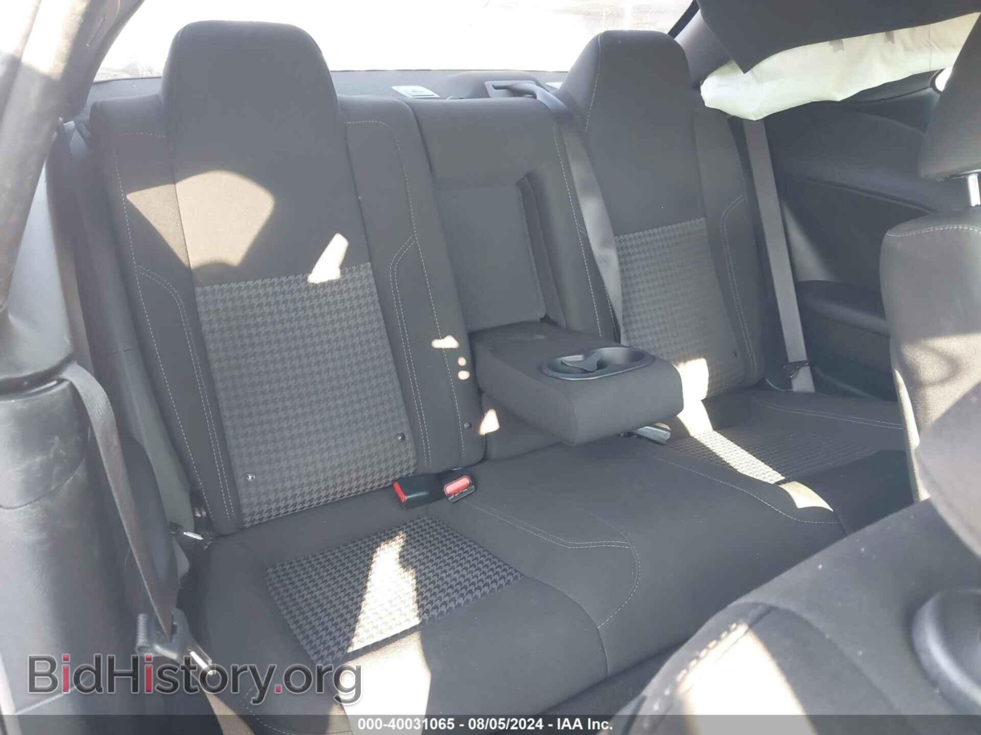 2021 DODGE CHALLENGER - VIN: 2C3CDZAG3MH552048 - Photo 8