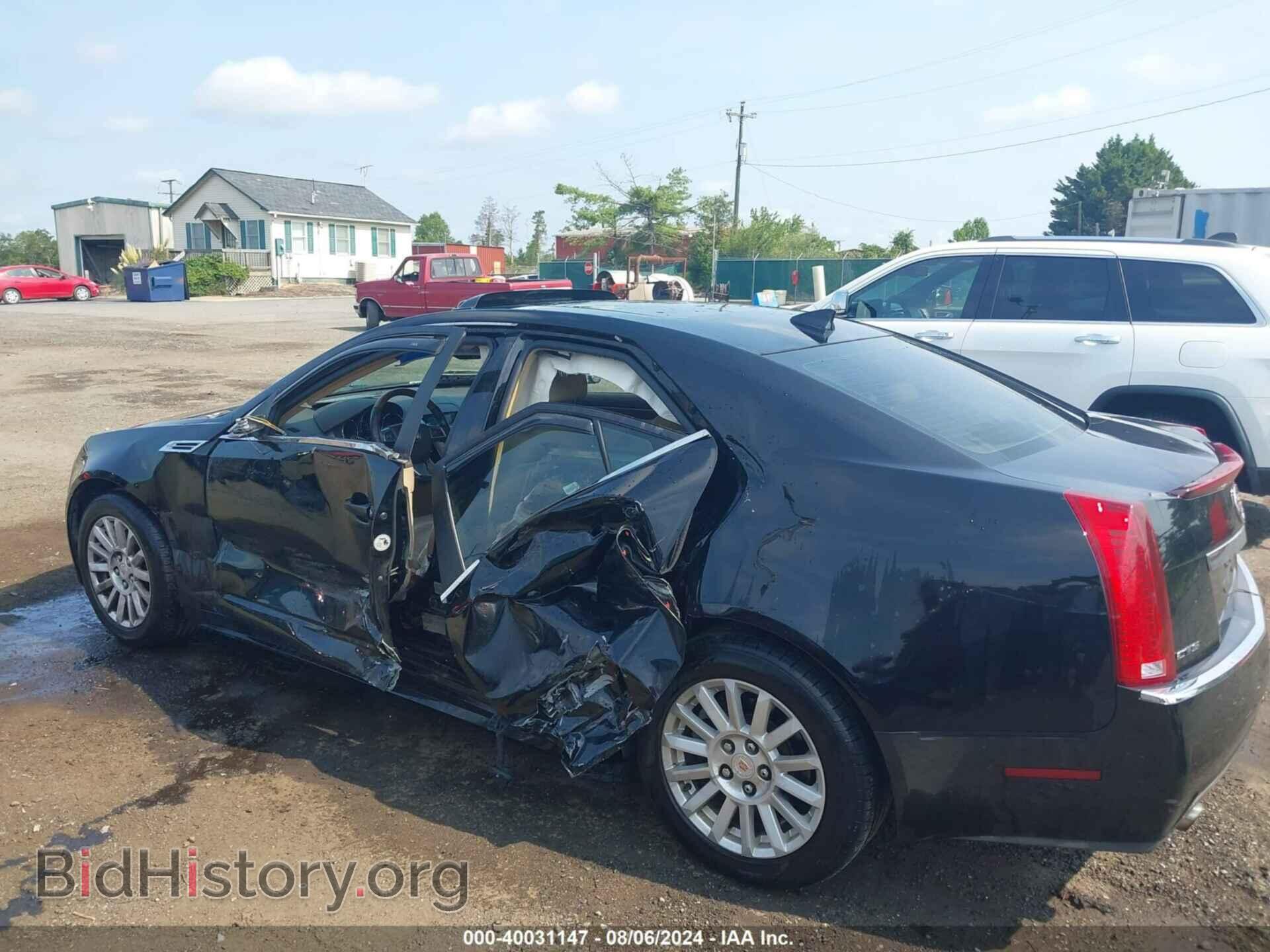 2010 CADILLAC CTS - VIN: 1G6DE5EG2A0131697 - Фото 3
