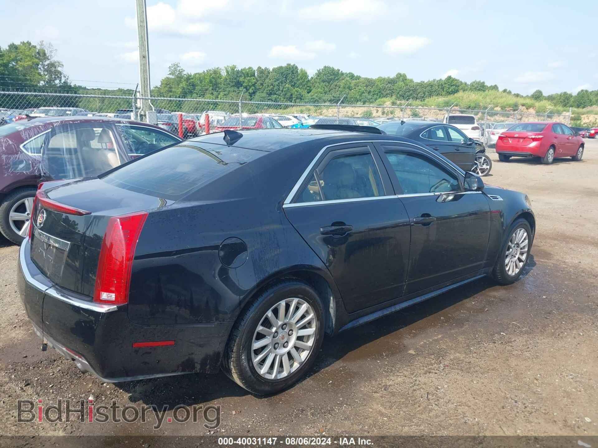 2010 CADILLAC CTS - VIN: 1G6DE5EG2A0131697 - Фото 4