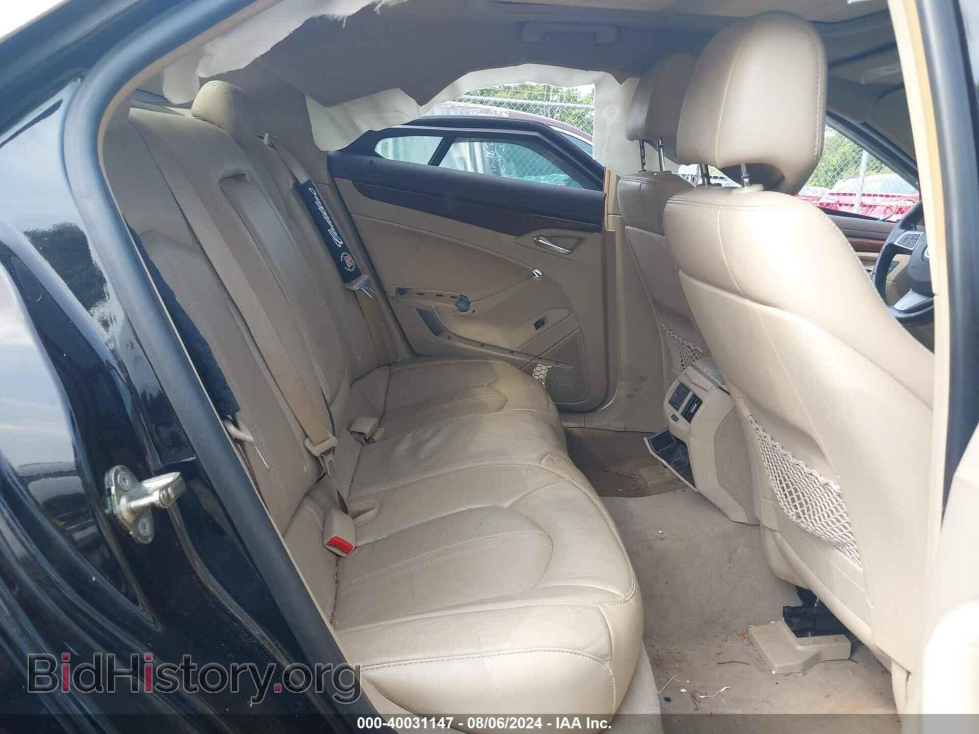 2010 CADILLAC CTS - VIN: 1G6DE5EG2A0131697 - Фото 8