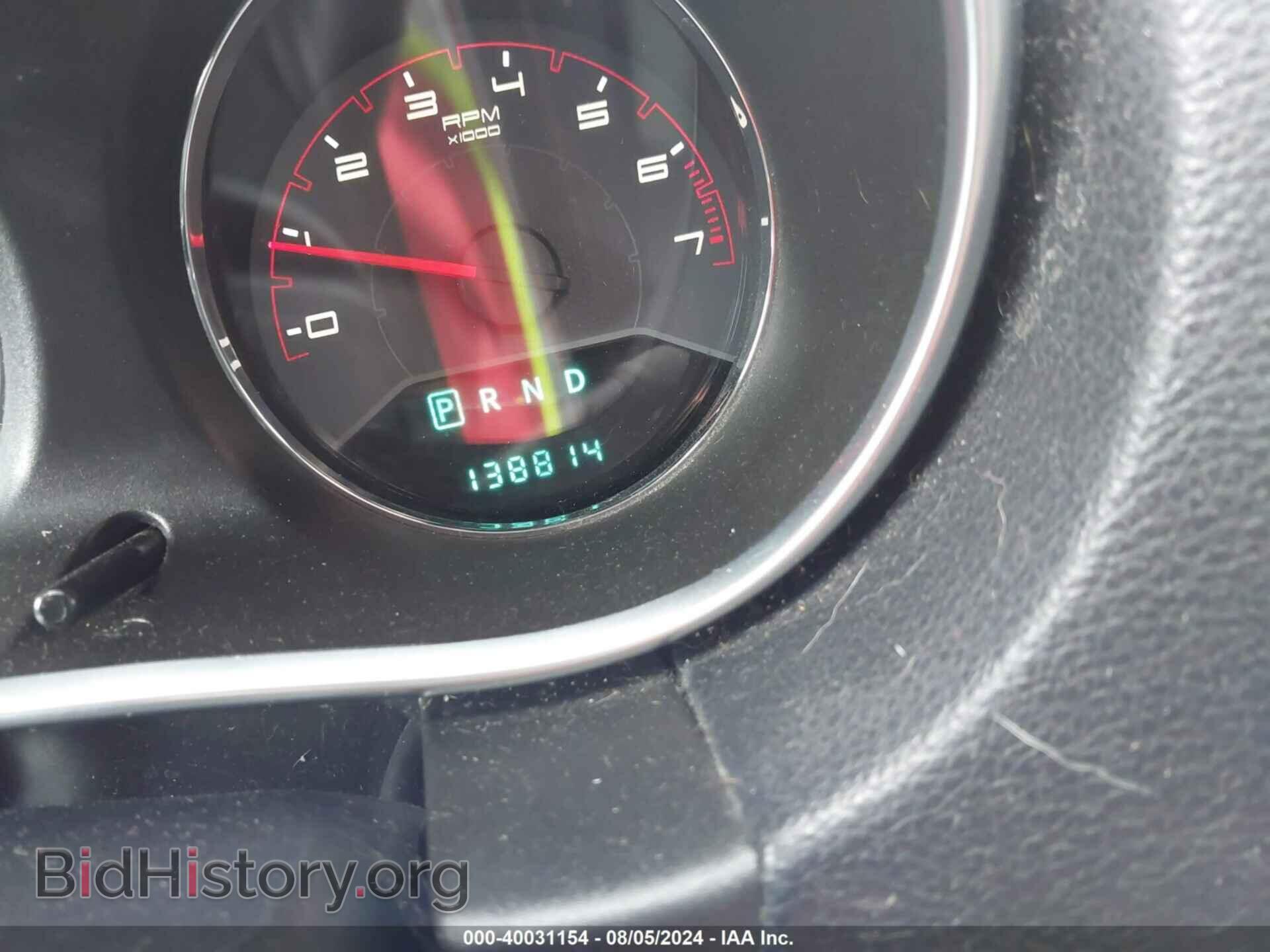 2013 DODGE AVENGER - VIN: 1C3CDZCB7DN675957 - Photo 7