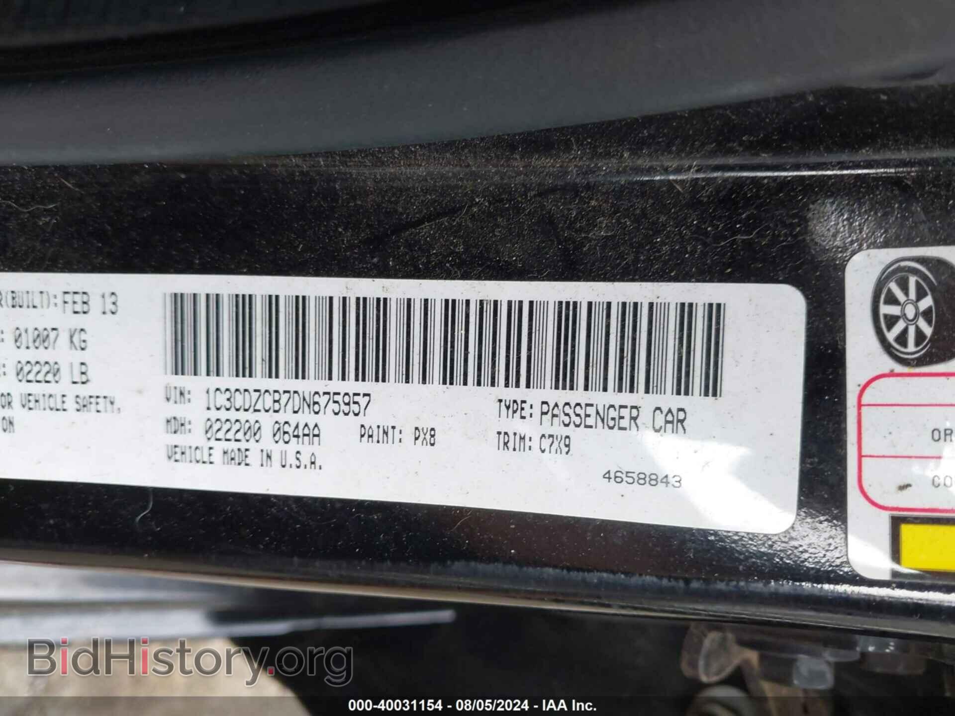2013 DODGE AVENGER - VIN: 1C3CDZCB7DN675957 - Photo 9