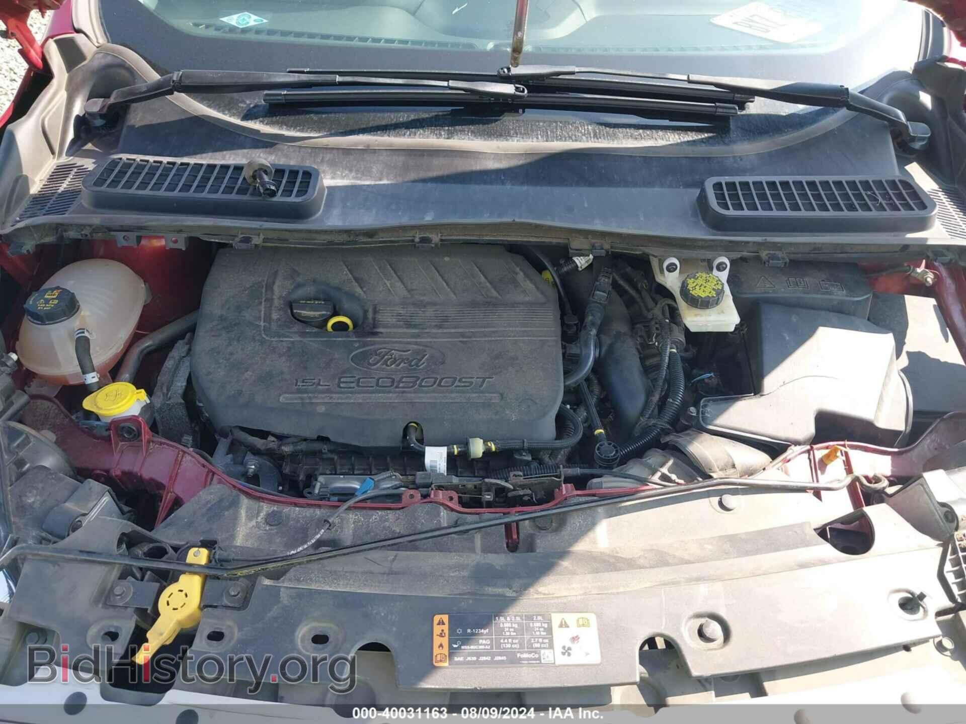 2018 FORD ESCAPE - VIN: 1FMCU0HD5JUB67209 - Фото 10